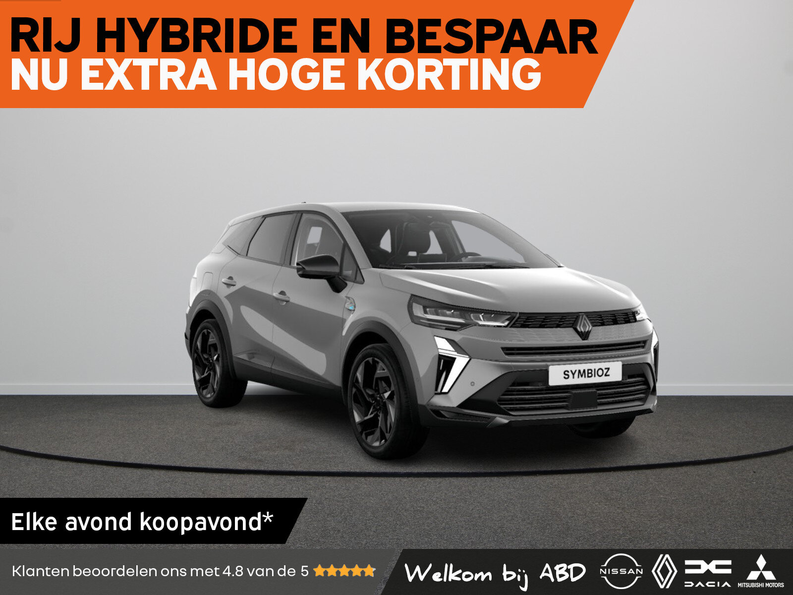 Renault Symbioz esprit Alpine Full hybrid