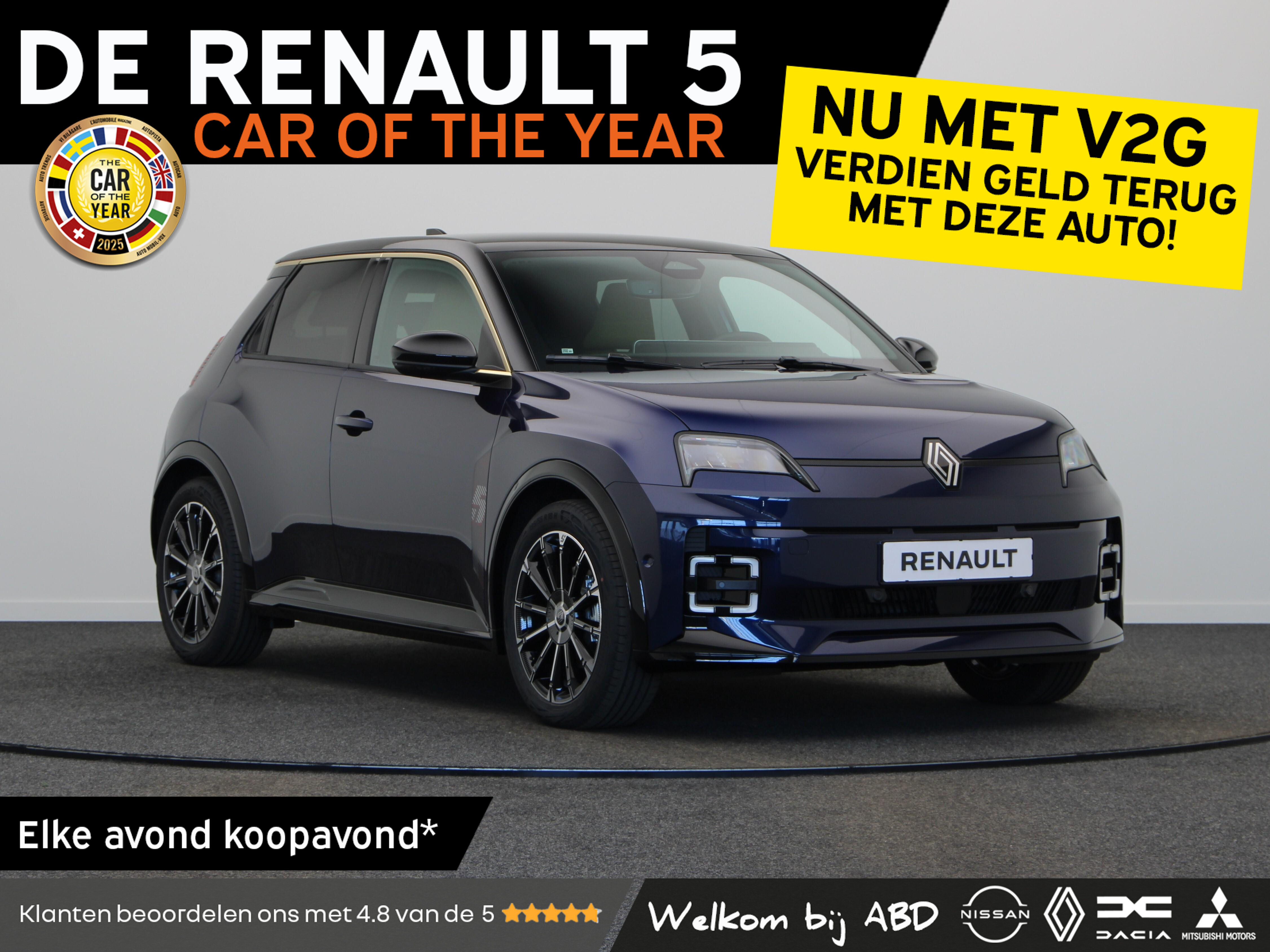 Renault 5 Iconic cinq Comfort range - Afbeelding 1
