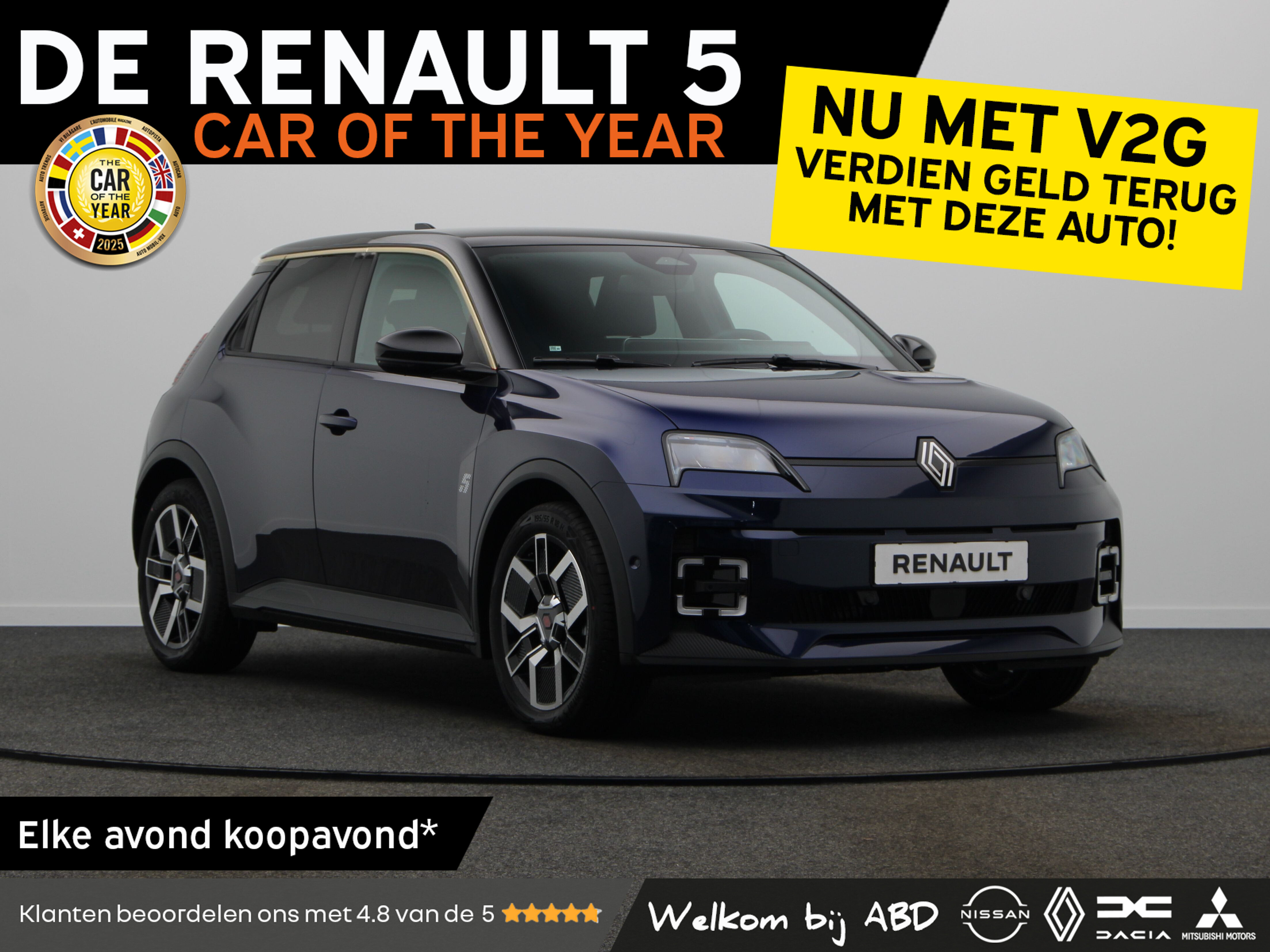 Renault 5 Techno Comfort range