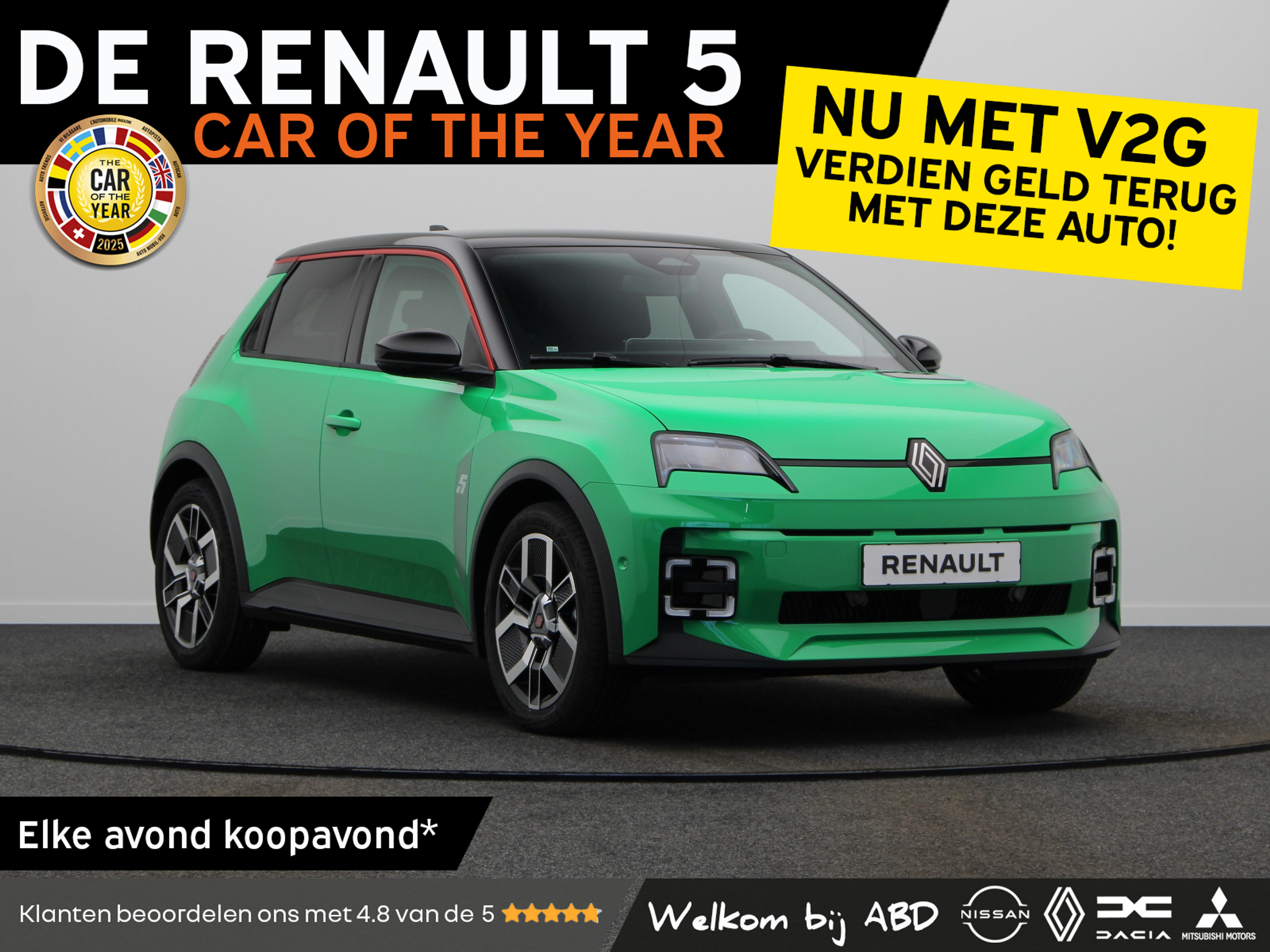 Renault 5 Techno Comfort range