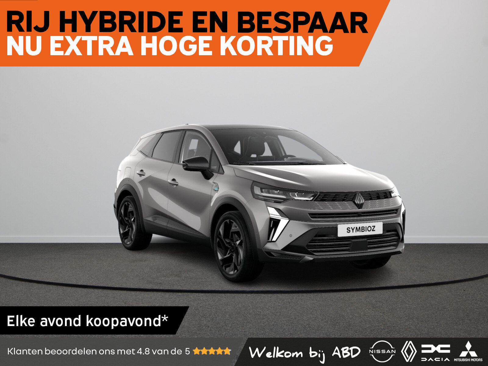Renault Symbioz esprit Alpine Full hybrid