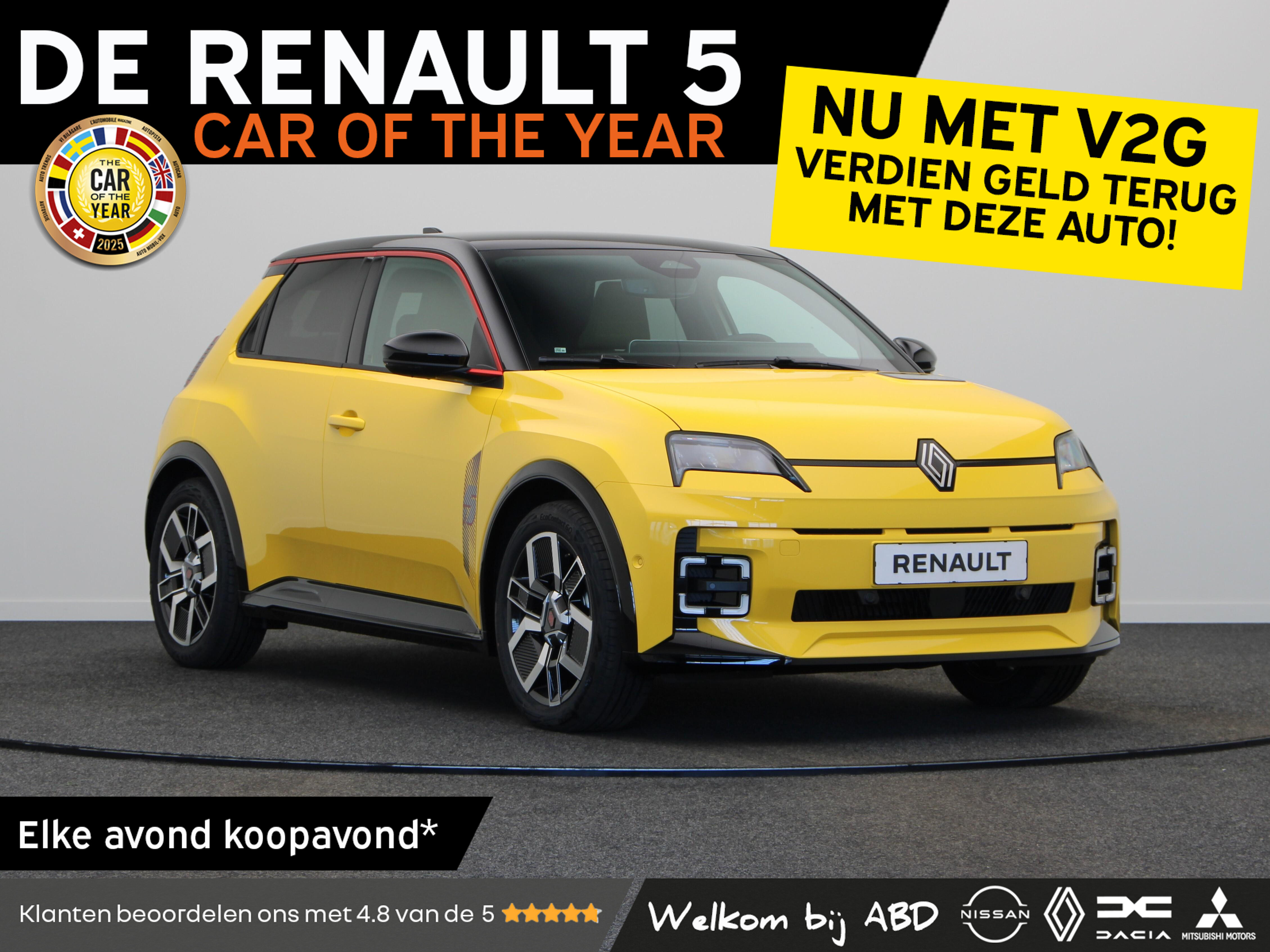 Renault 5 Iconic cinq Comfort range