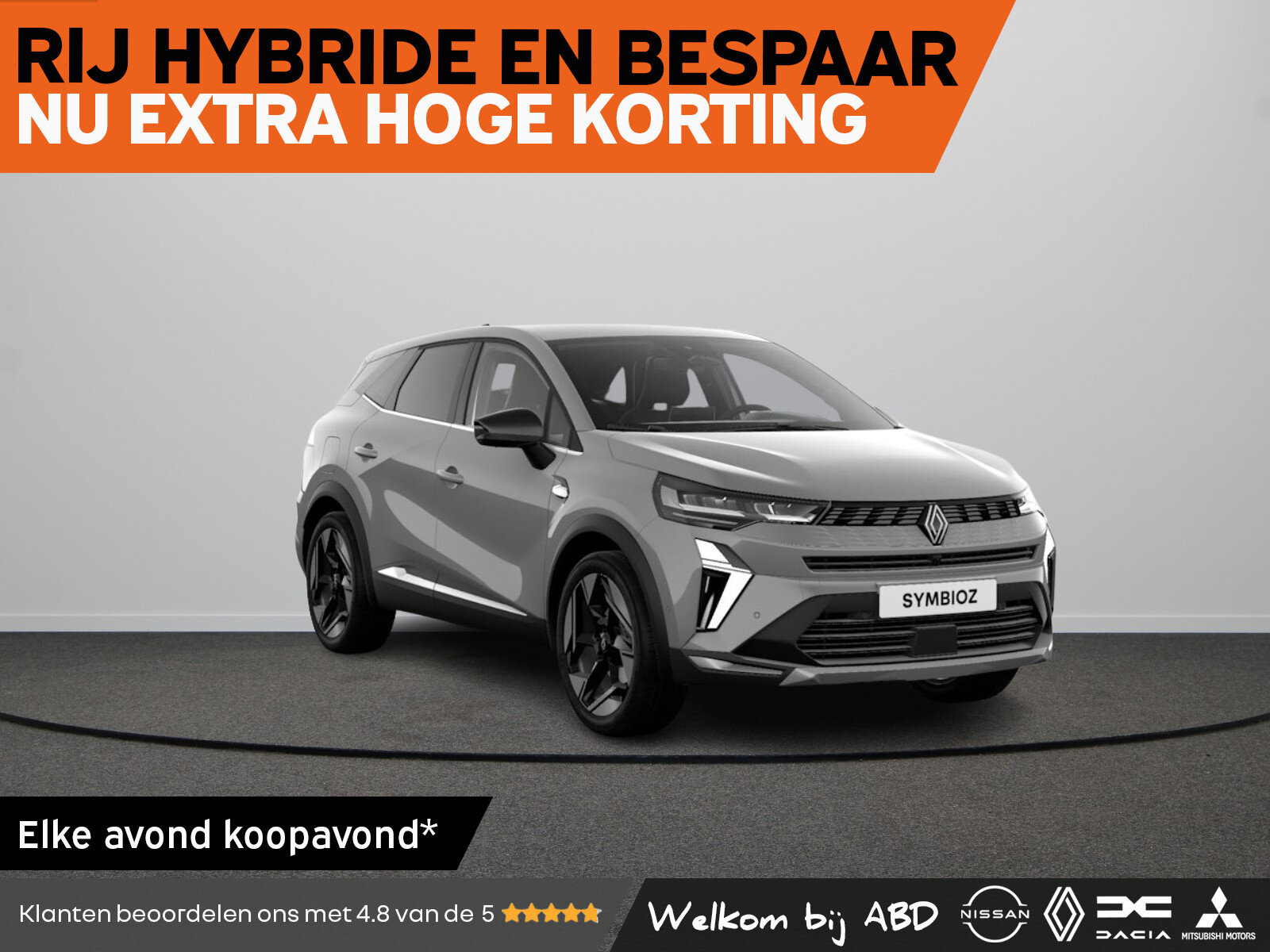 Renault Symbioz Iconic Full hybrid
