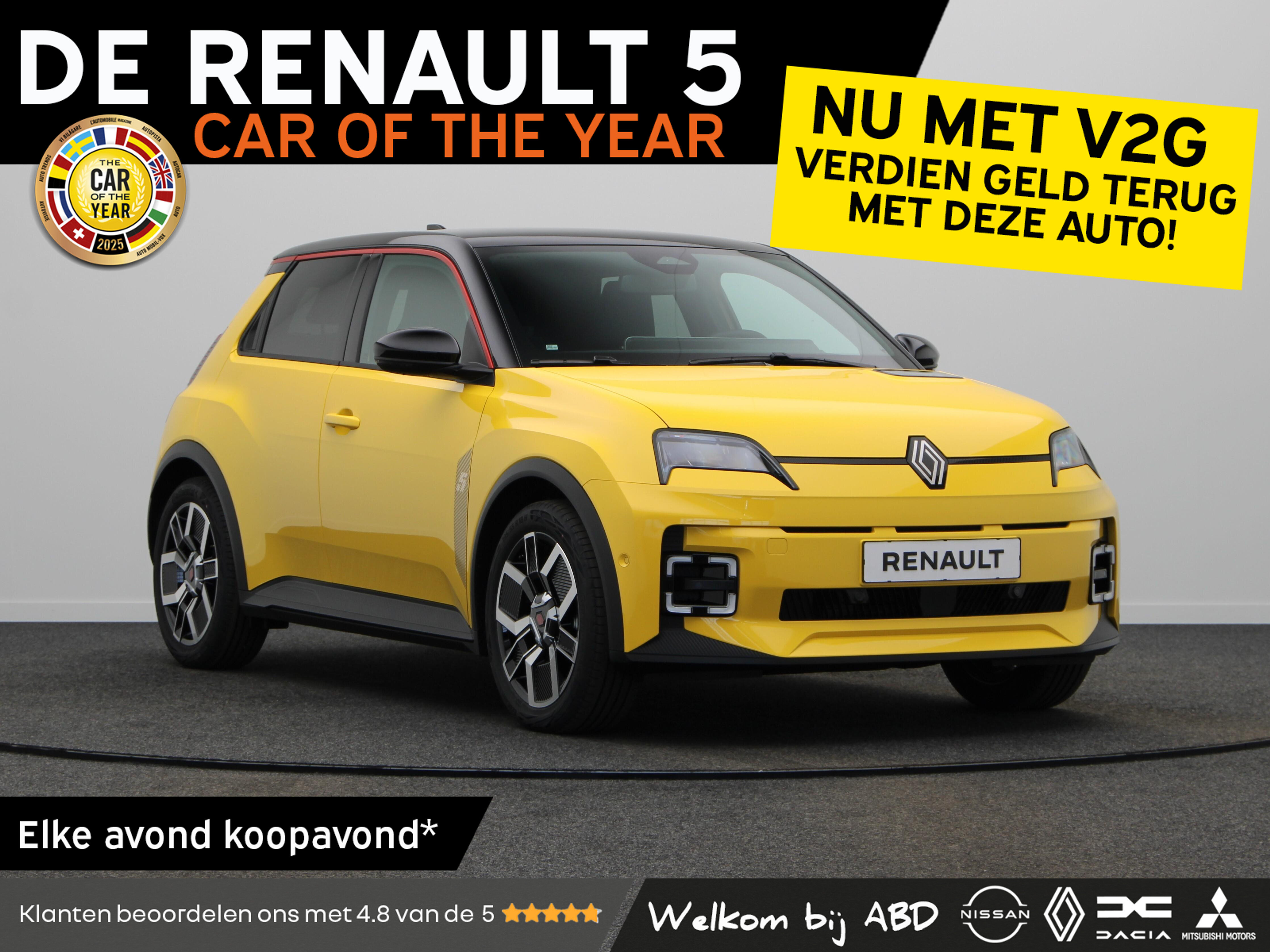Renault 5 Techno Comfort range
