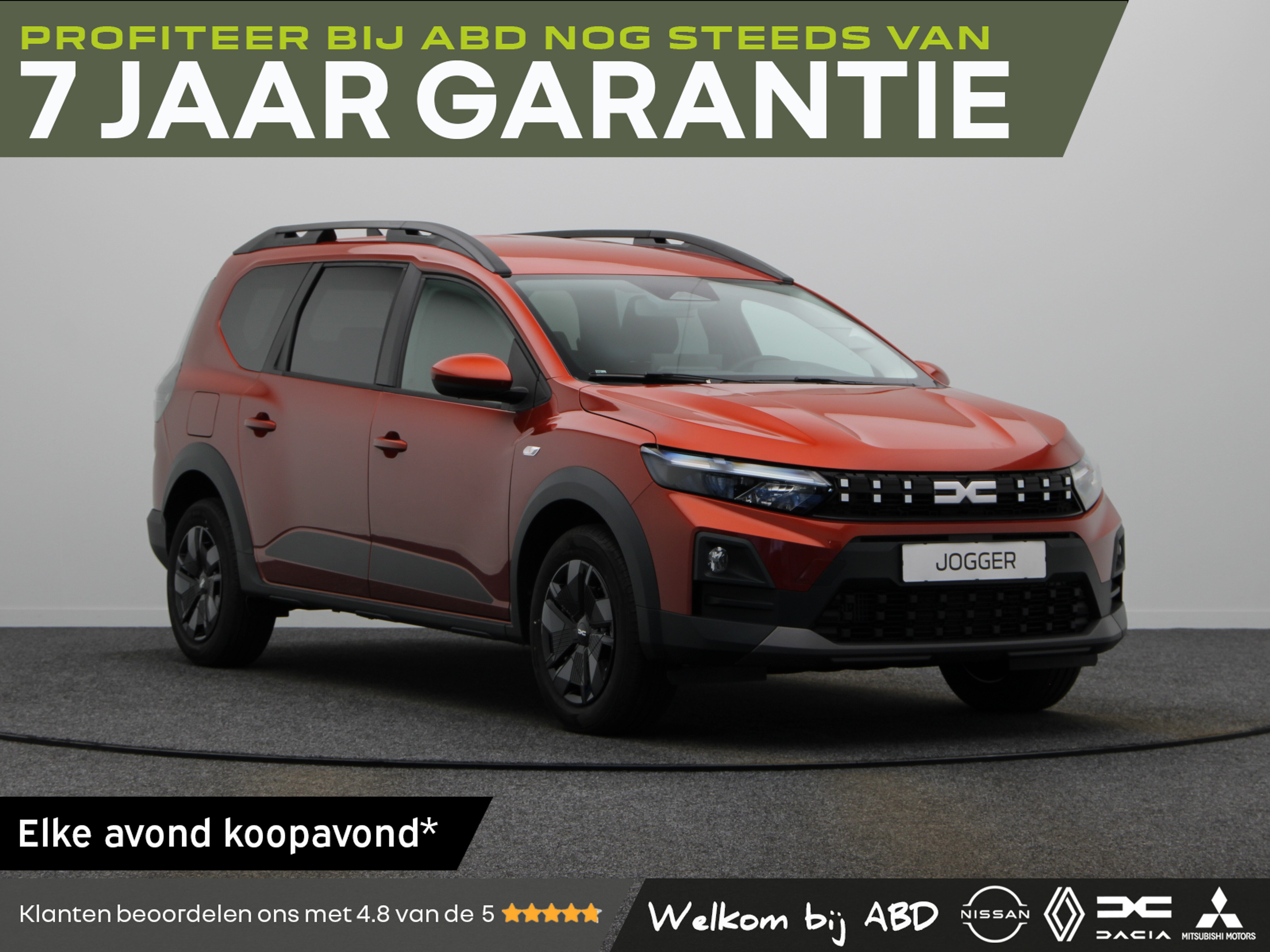 Dacia Jogger Expression TCe 110