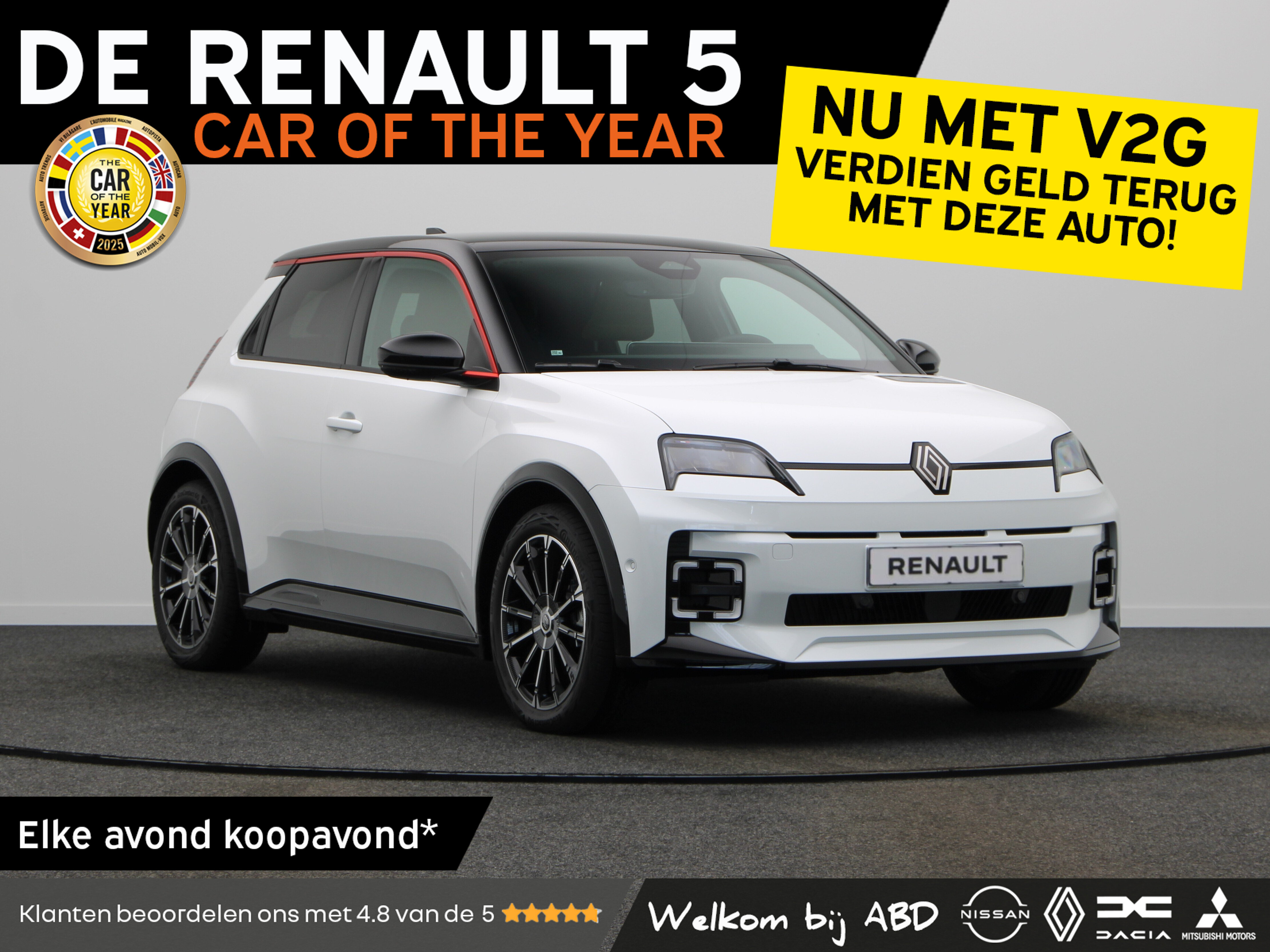 Renault 5 Iconic cinq Comfort range