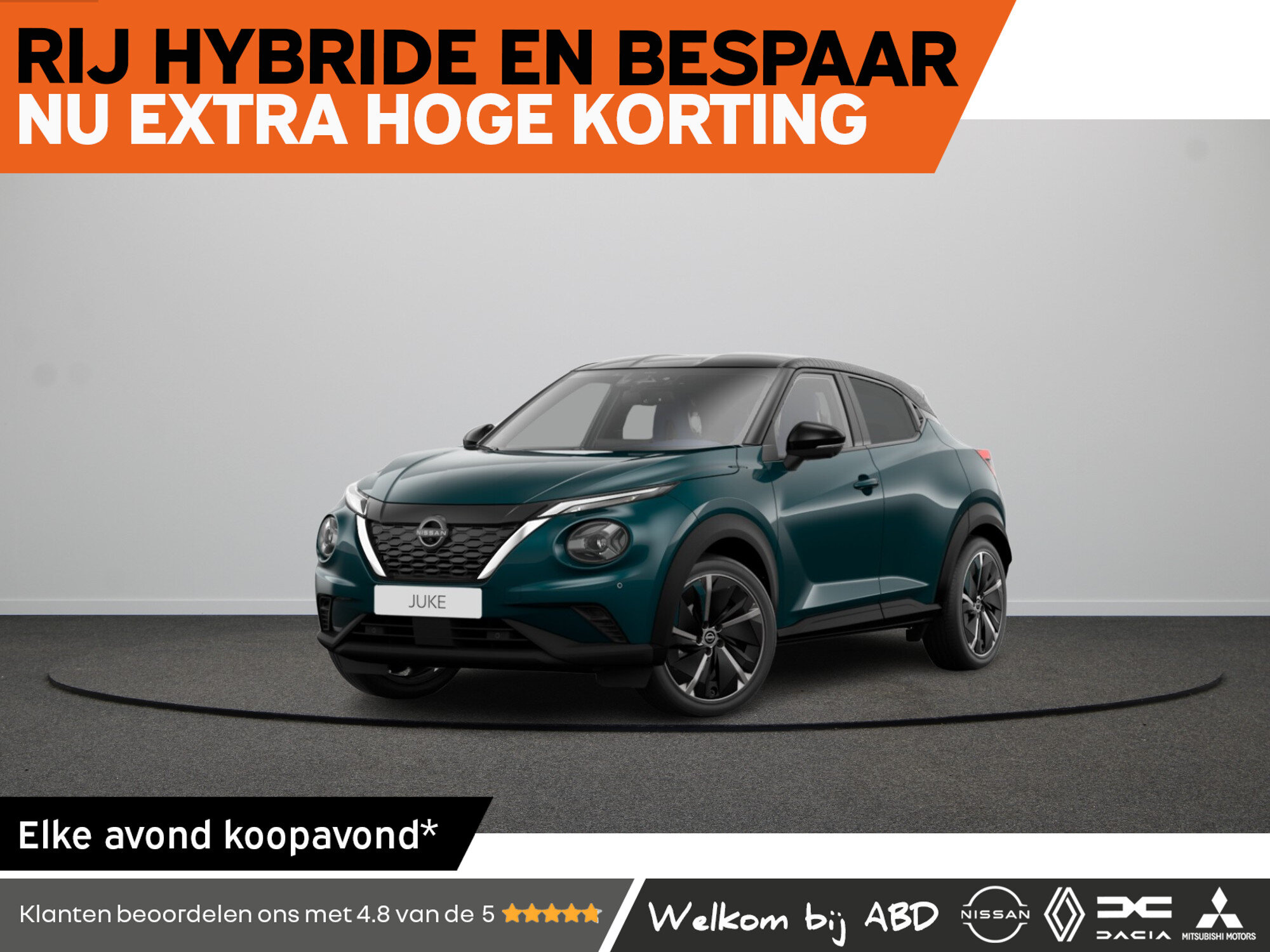 Nissan Juke Pulse Hybrid 143