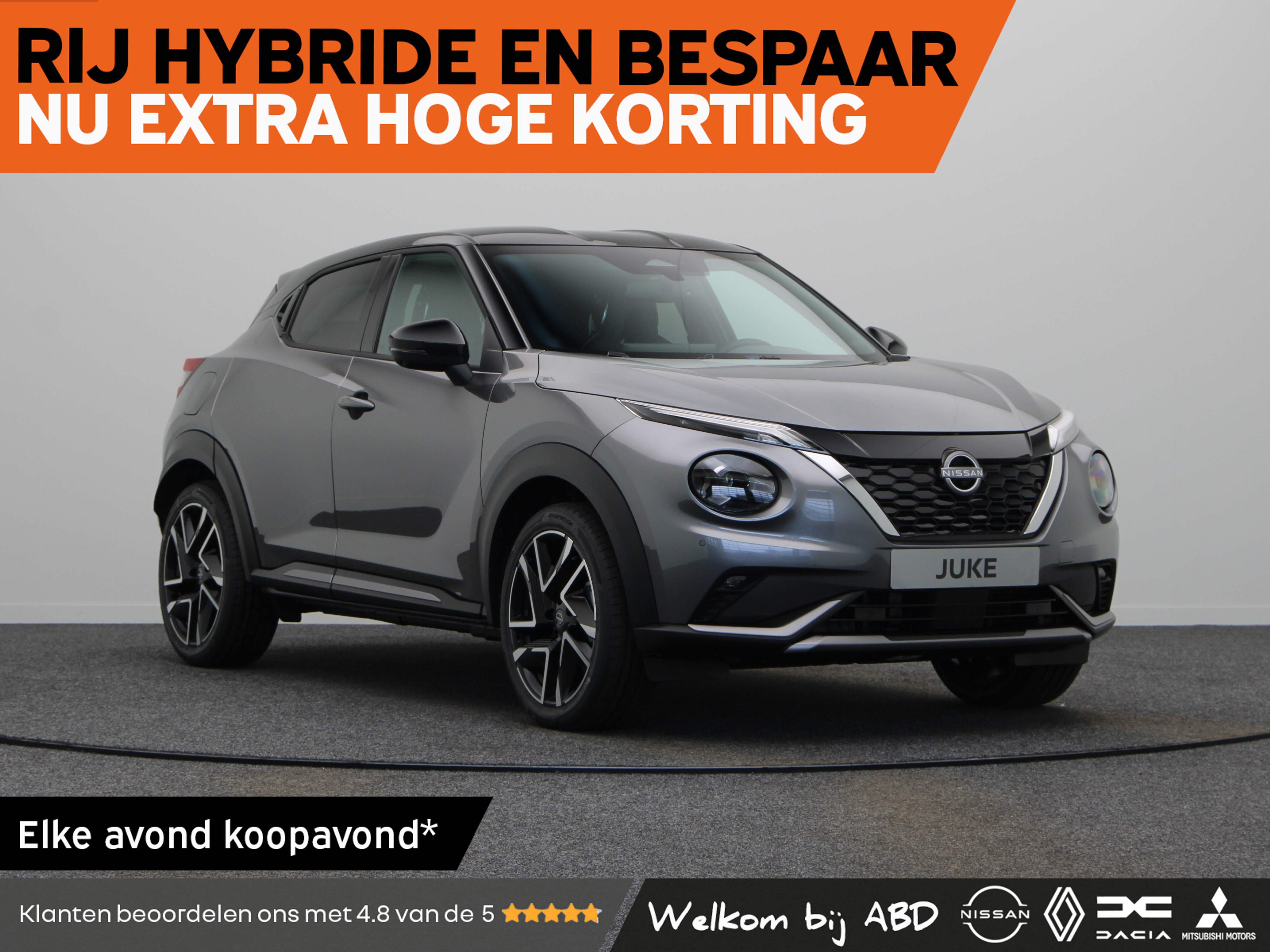 Nissan Juke N-Design + Interior Pack + Cold Pack + Technology Pack Hybrid 143