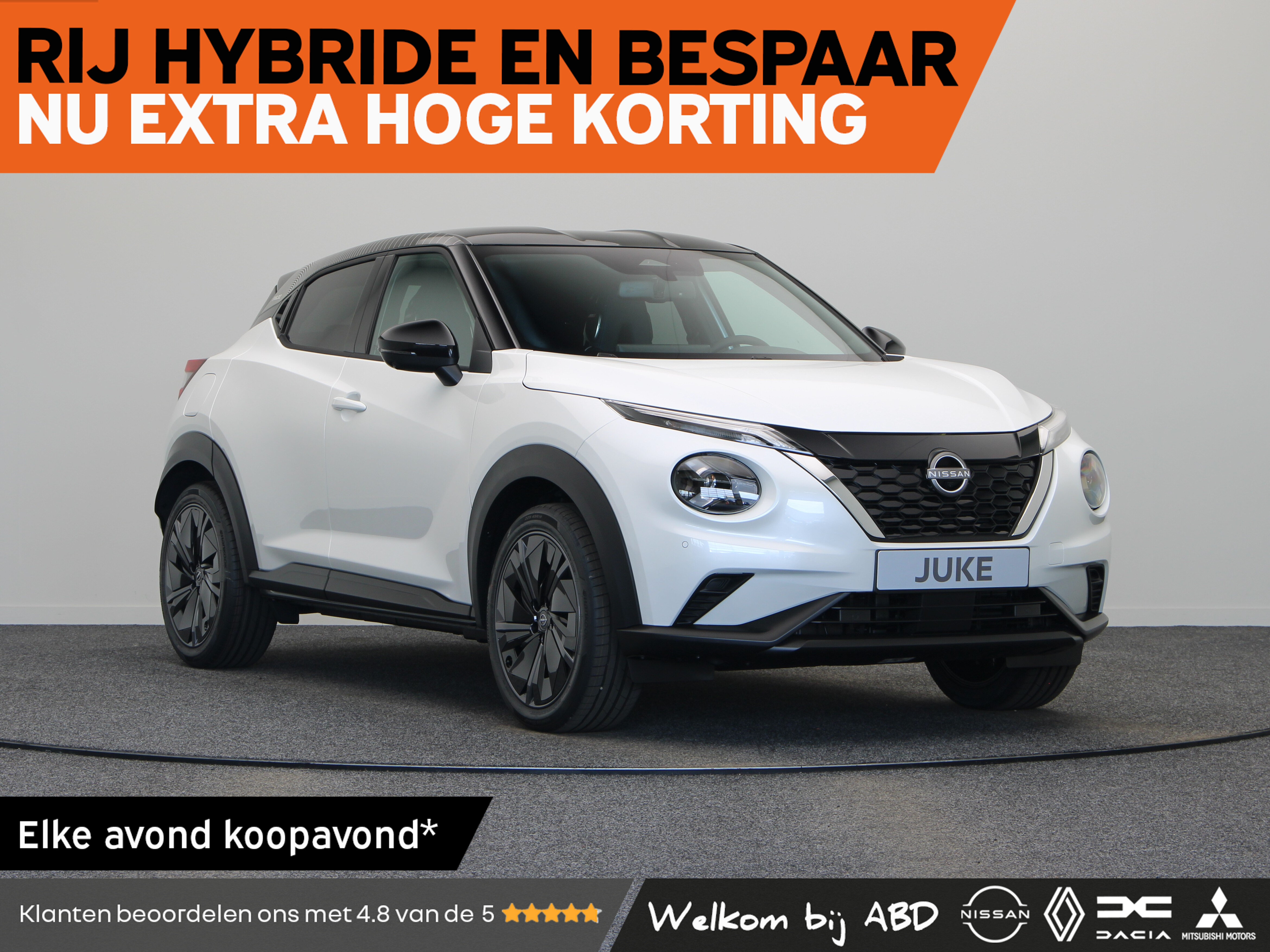 Nissan Juke Pulse Hybrid 143