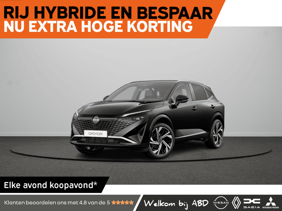 Nissan QASHQAI Tekna Plus e-Power - Afbeelding 1