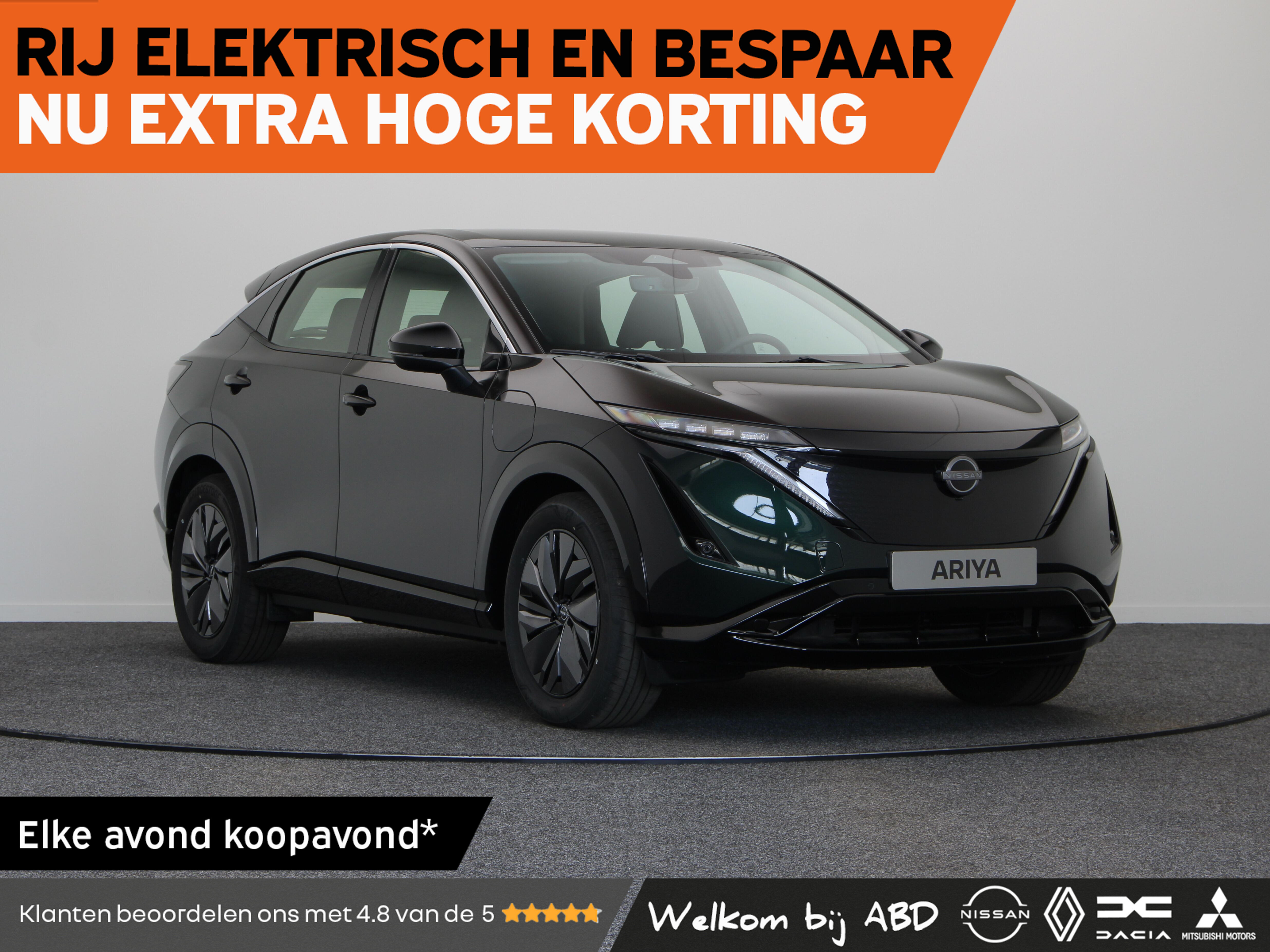 Nissan ARIYA Limited Edition - 87 kWh 87 kWh