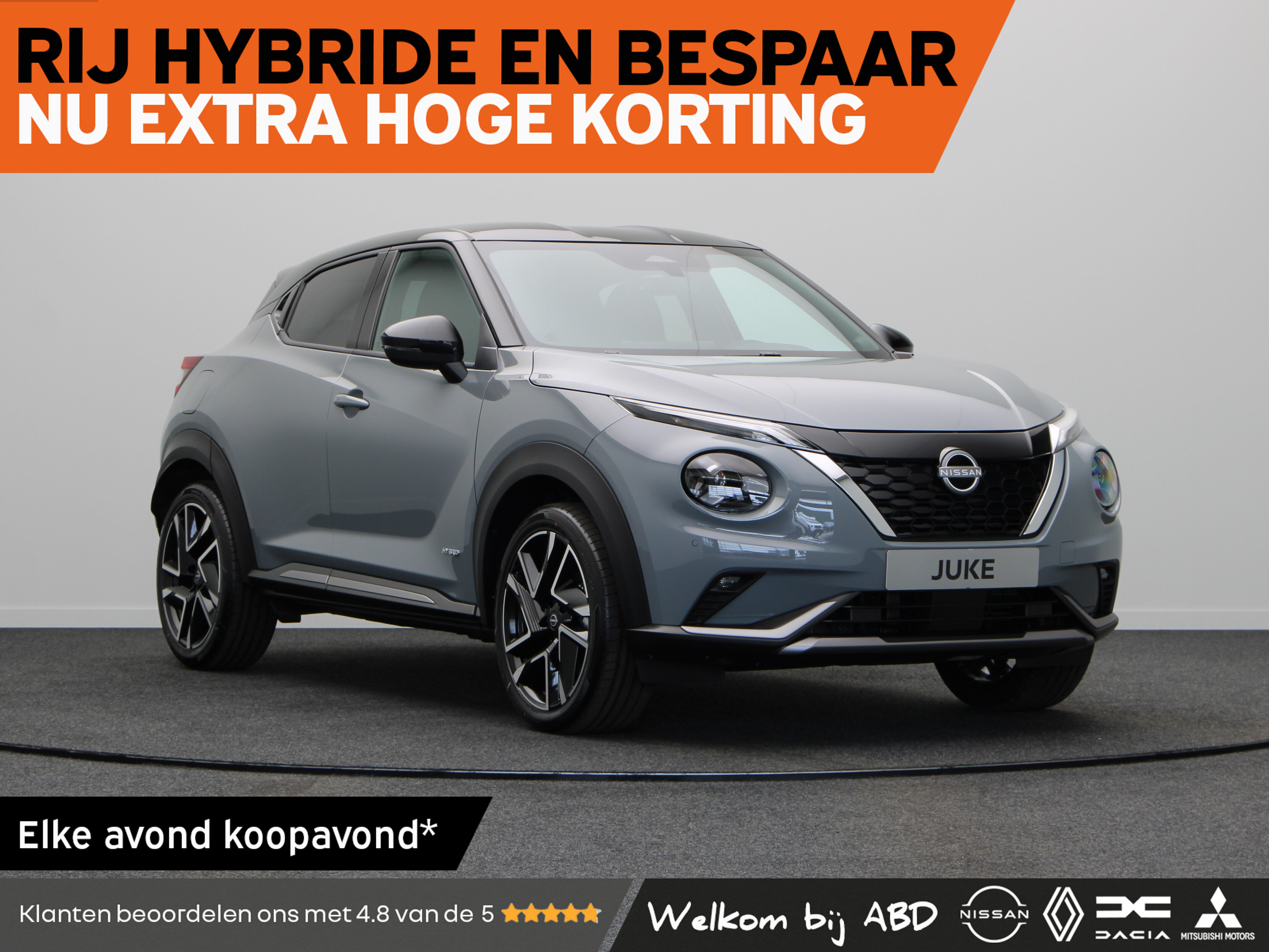 Nissan Juke N-Design Enigma Black + Cold Pack Hybrid 143