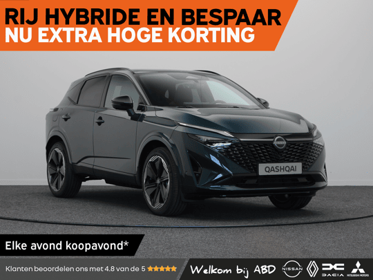 Nissan QASHQAI N-Design + Panoramisch glazen dak + Cold Pack e-Power