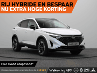 Nissan QASHQAI N-Connecta + Panoramisch glazen dak + Cold Pack Mild-Hybrid 158 Xtronic - Afbeelding 2