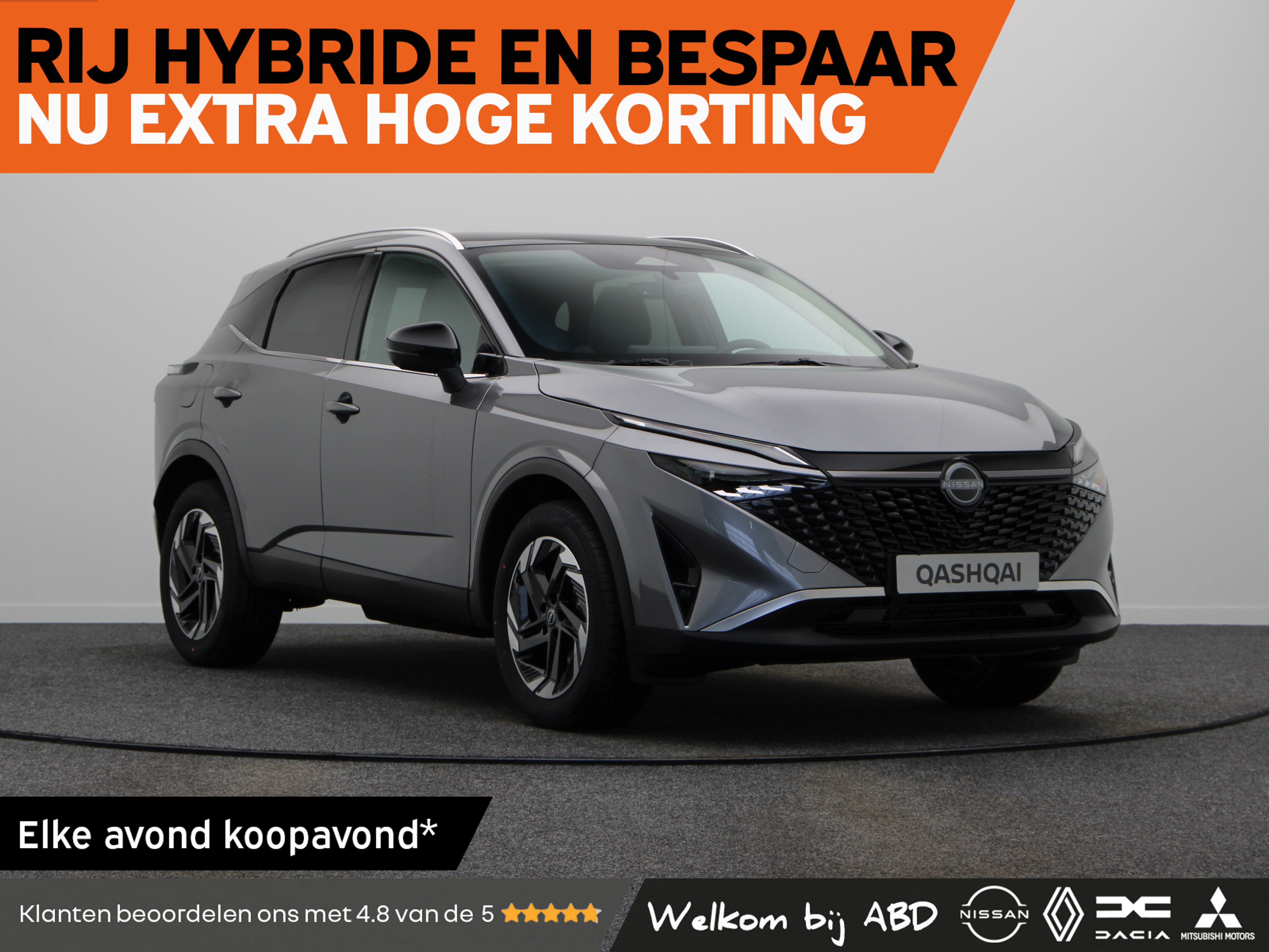 Nissan QASHQAI N-Connecta + Panoramisch glazen dak + Cold Pack Mild-Hybrid 158 Xtronic