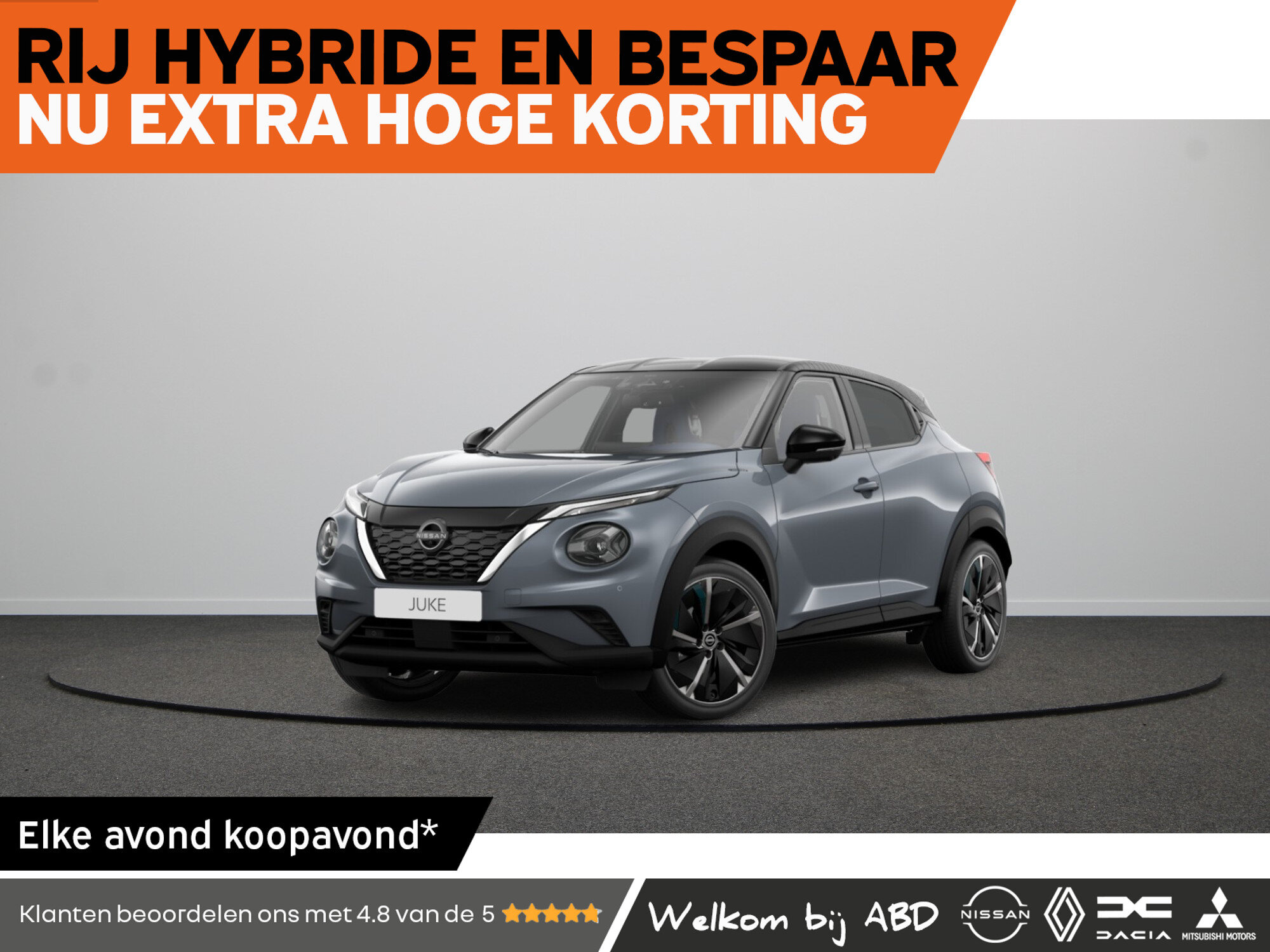 Nissan Juke Pulse Hybrid 143
