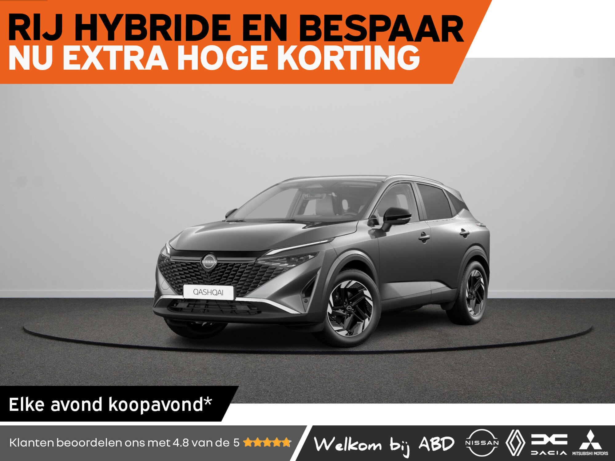 Nissan QASHQAI Business Edition + Easy Pack e-Power