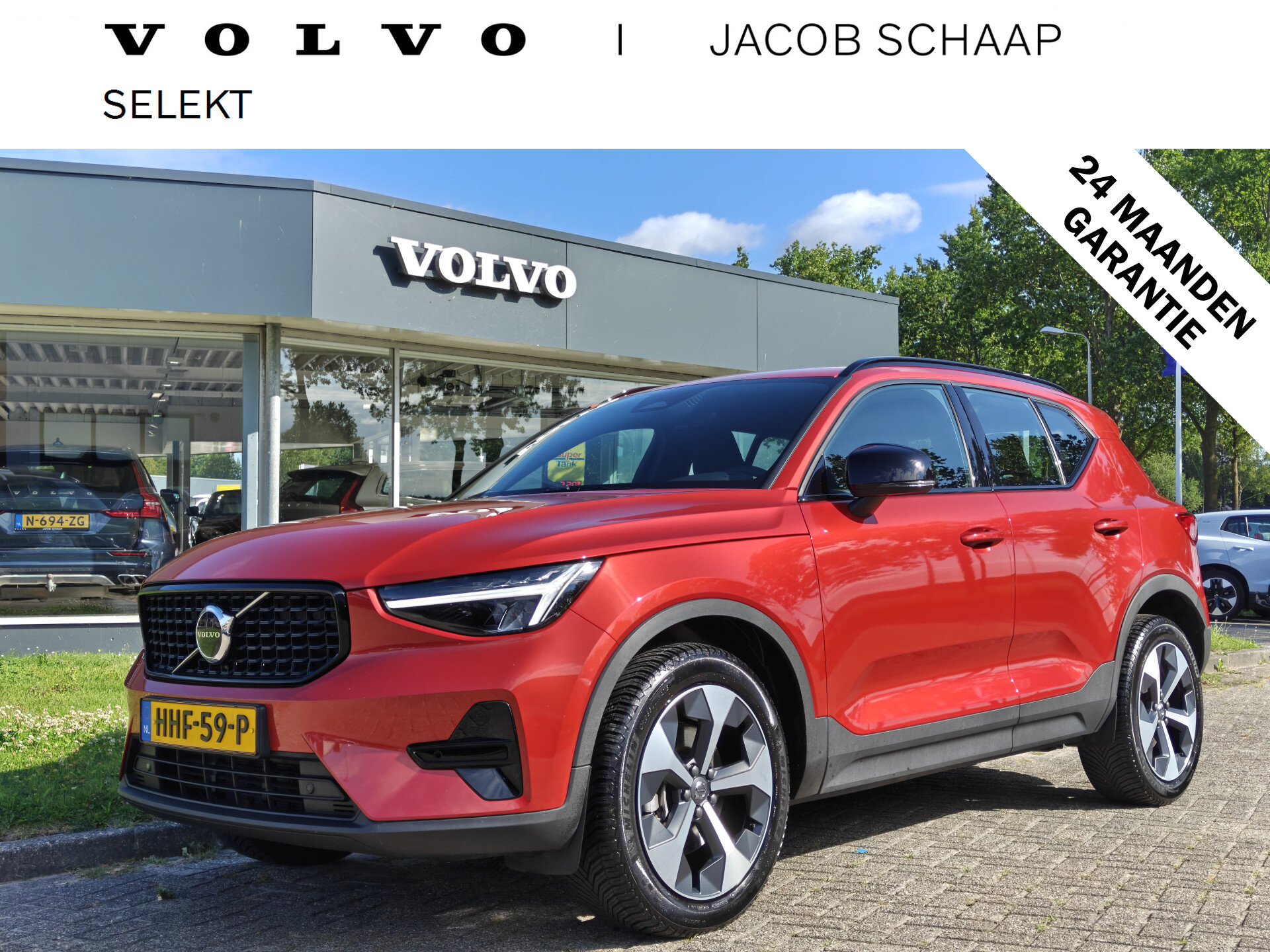 Volvo XC40 B4 211PK Plus Dark