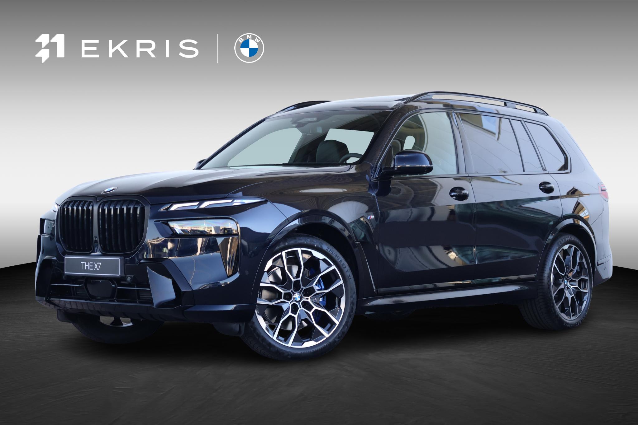 BMW X7 xDrive40i