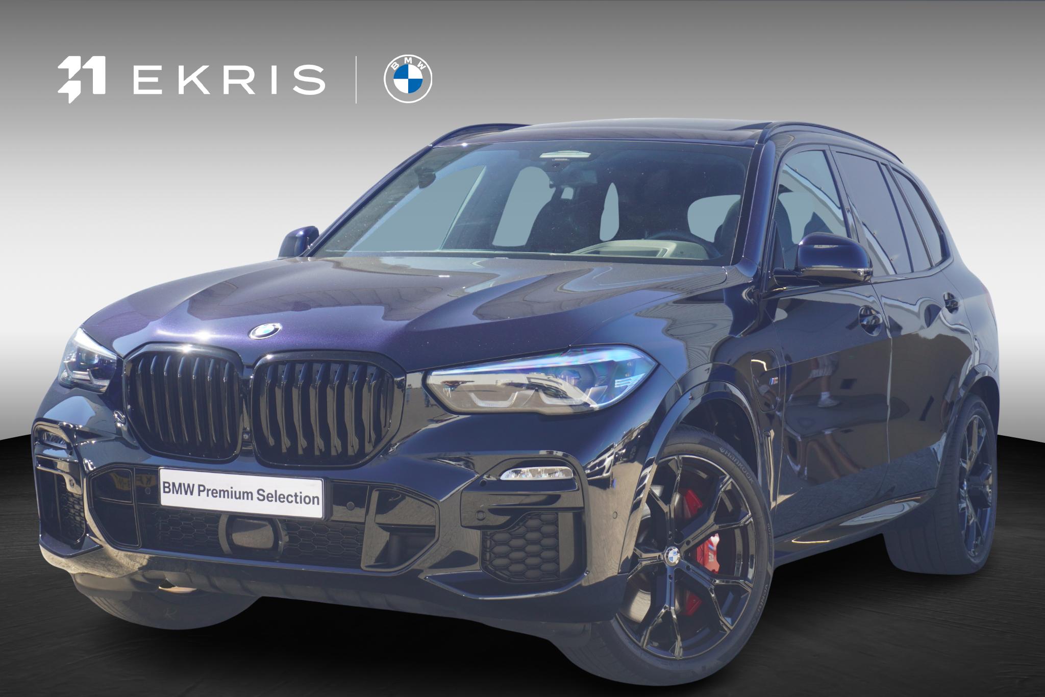 BMW X5 xDrive45e