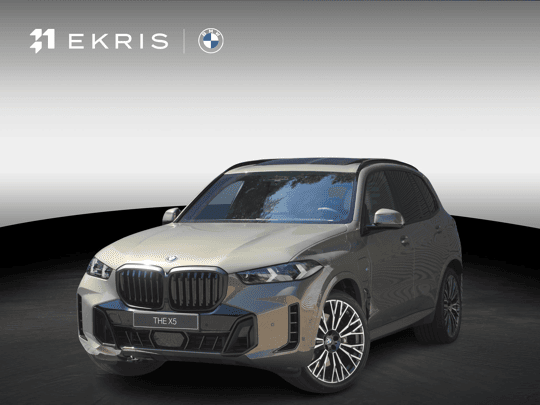 BMW X5 xDrive50e