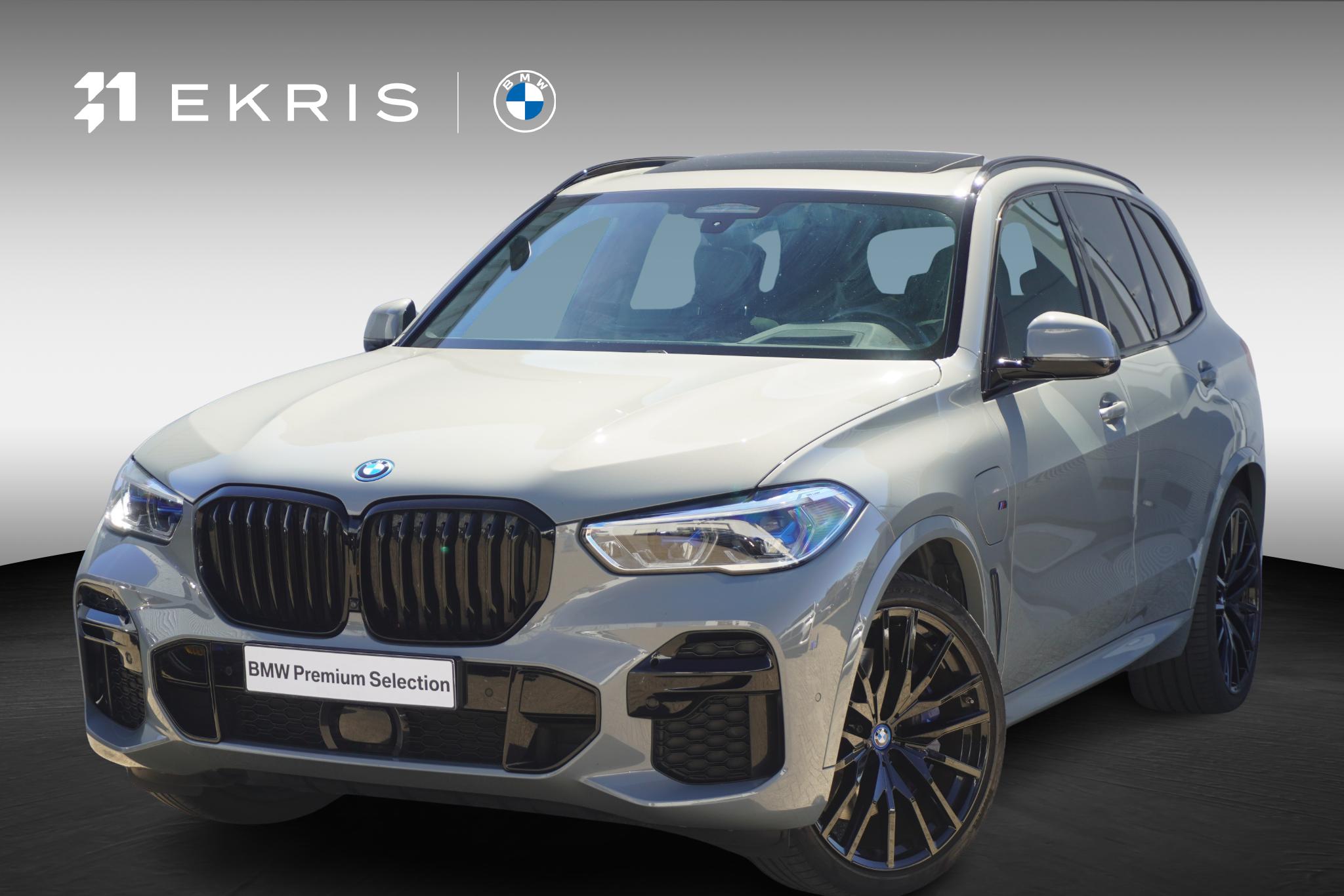 BMW X5 xDrive45e