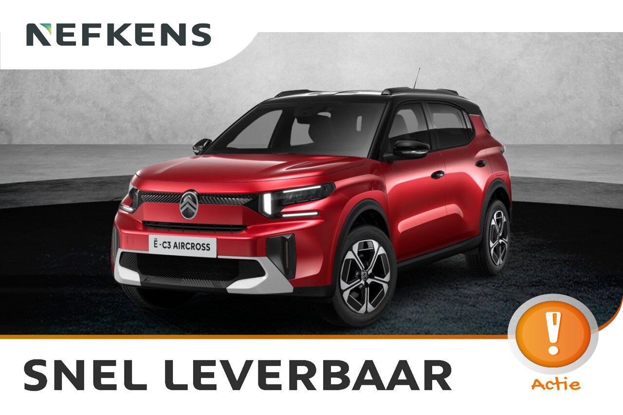 Citroën ë-C3 Aircross Max