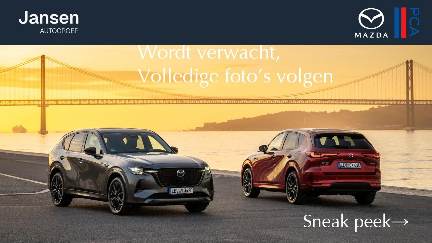 Mazda 2 1.5 Skyactiv-G Skylease+ - Afbeelding 1