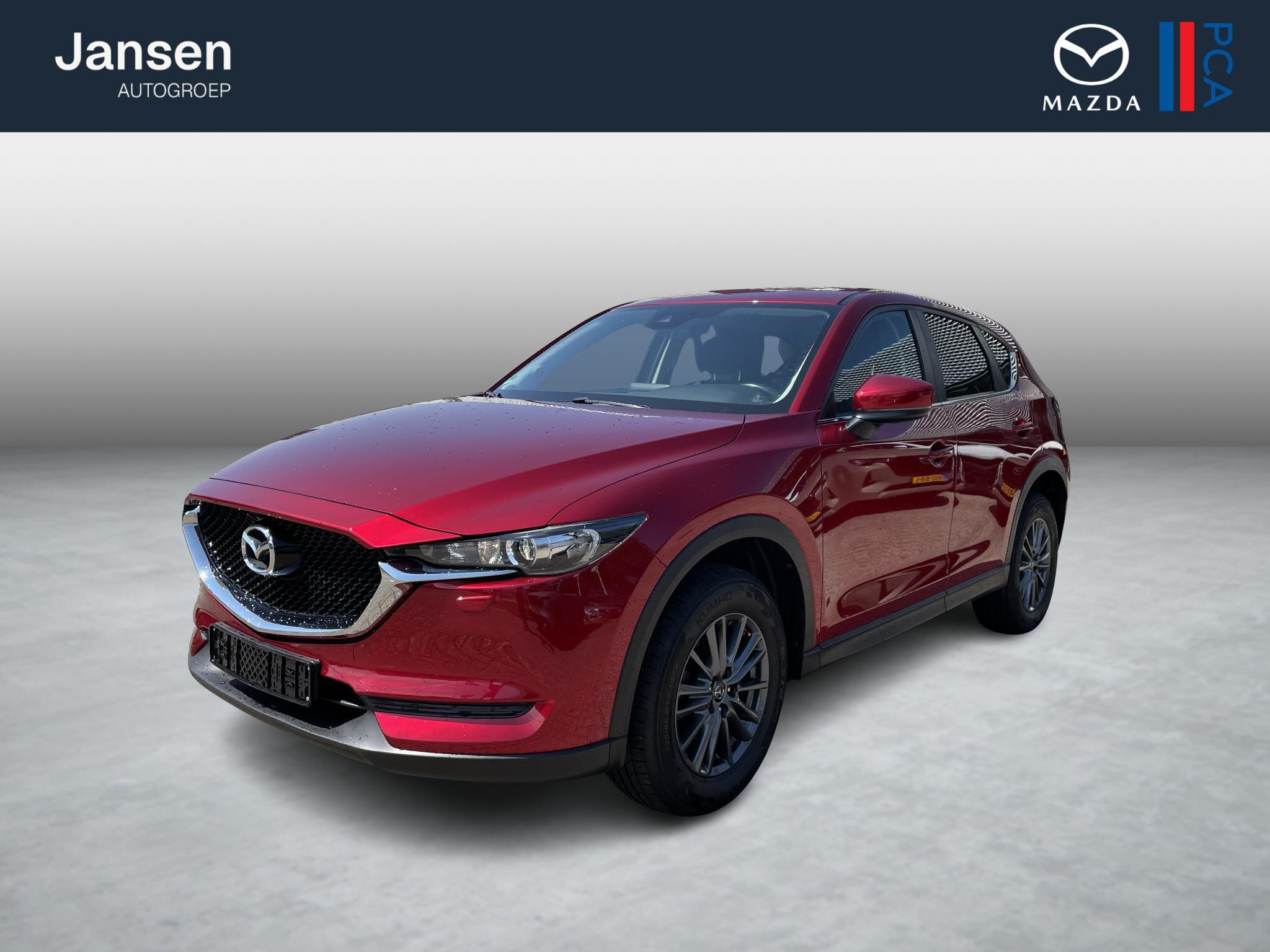 Mazda CX-5 2.0 SkyActiv-G 165 - Afbeelding 1