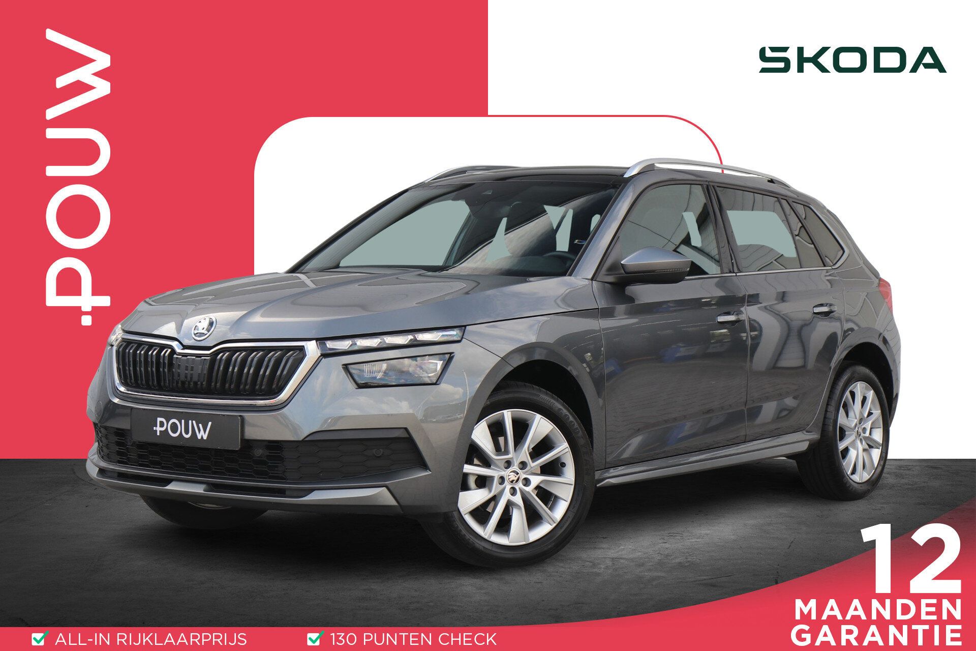 Škoda Kamiq 1.0 TSI 110pk DSG Business Edition