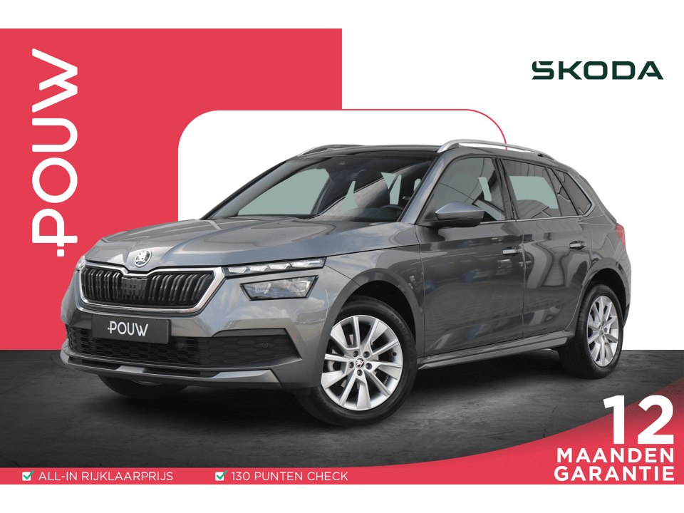 Škoda Kamiq 1.0 TSI 110pk DSG Business Edition - Afbeelding 1