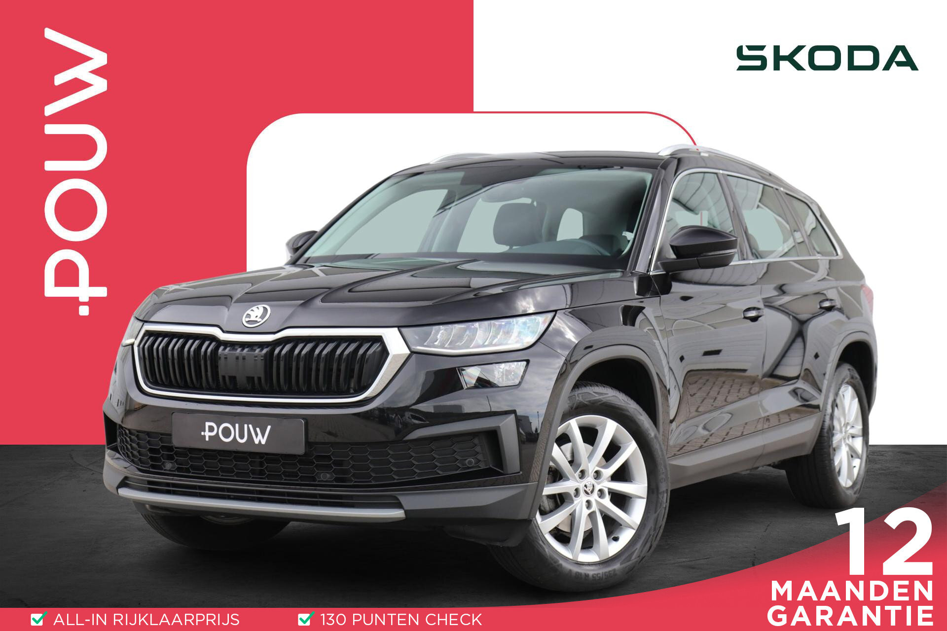 Škoda Kodiaq 1.5 TSI 150pk DSG Business Edition