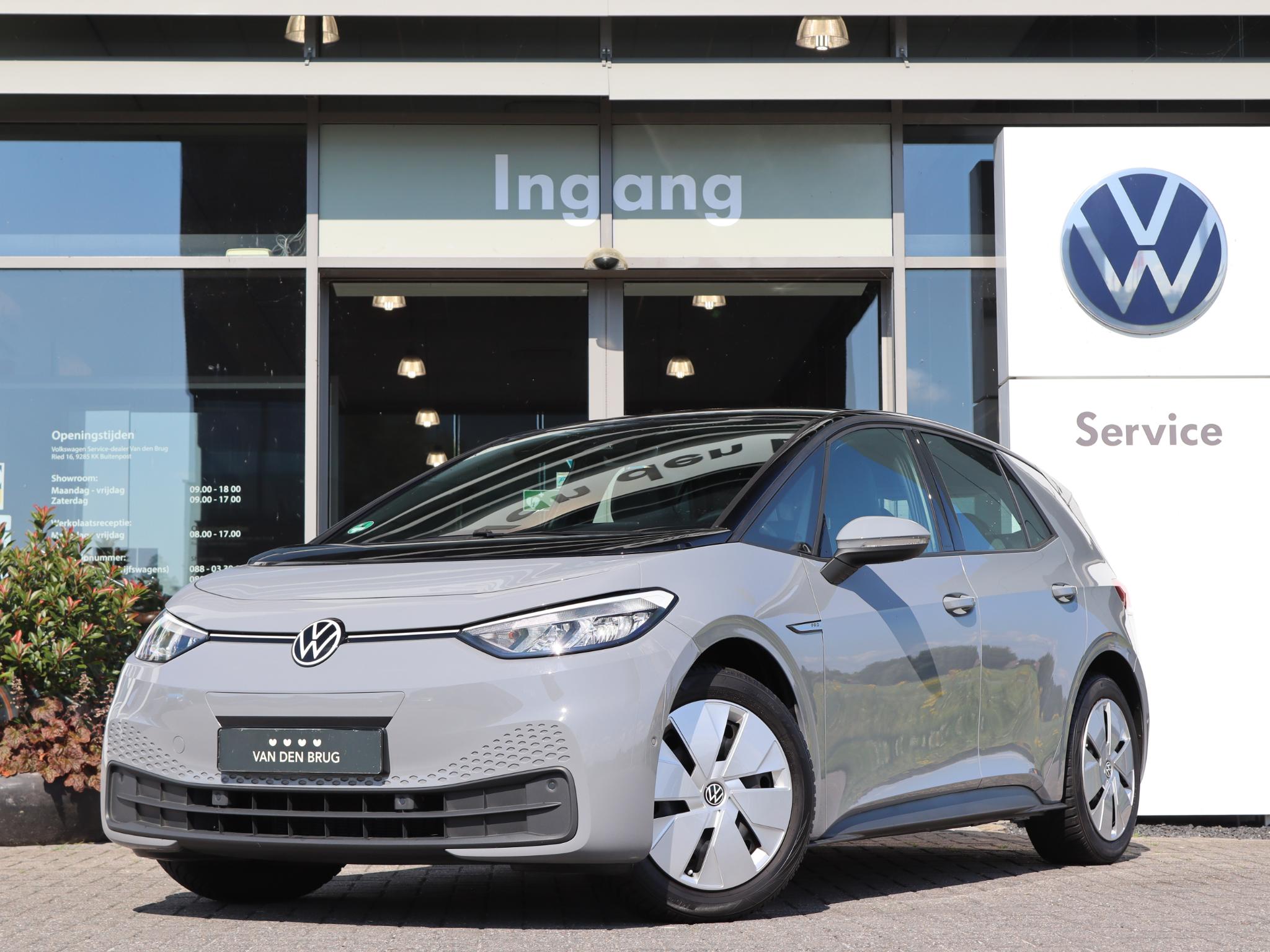 Volkswagen ID.3 Pro 58 kWh 204 pk