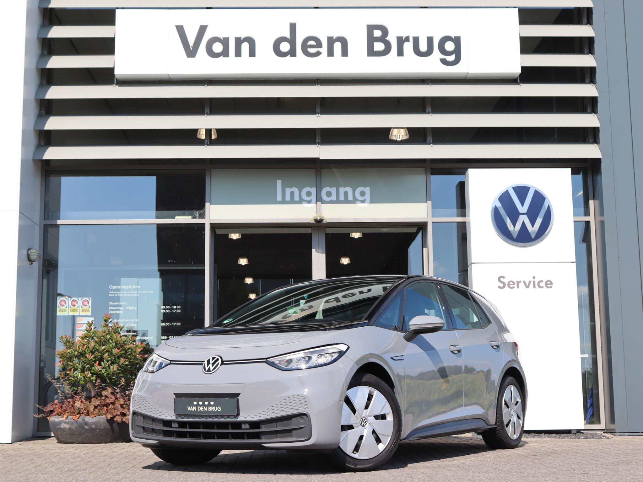 Volkswagen ID.3 Pro 58 kWh 204 pk - Afbeelding 3