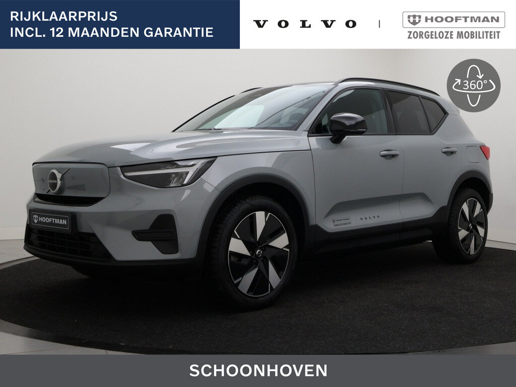 Volvo EX40 SINGLE MOTOR PLUS HARMAN KARDON CAMERA ACC BLIS GOOGLE MAPS