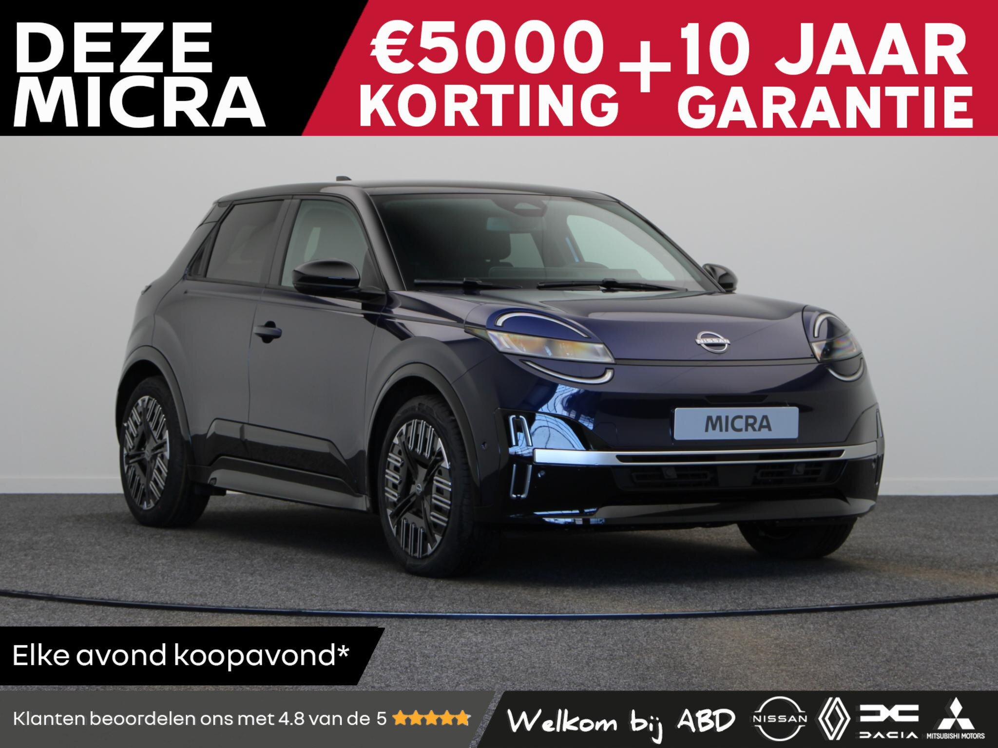 Nissan Micra ADVANCE - Launch Edition 52 kWh