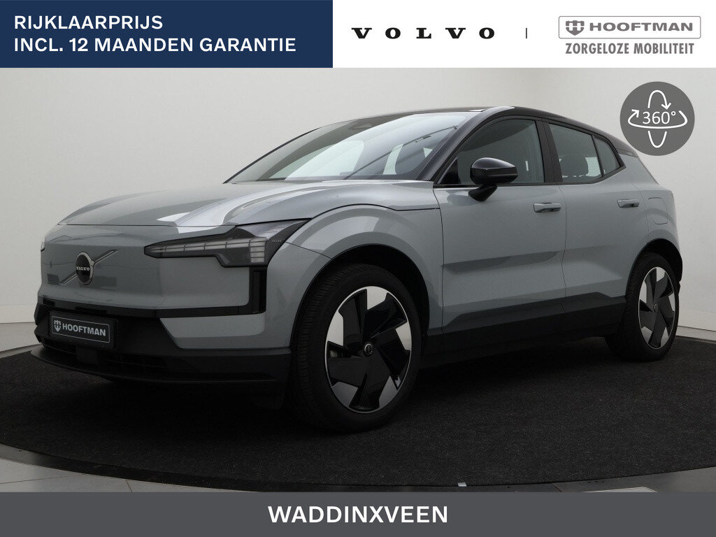 Volvo EX30 EXTENDED RANGE PLUS HARMAN KARDON ACC BLIS GOOGLE MAPS CAMERA