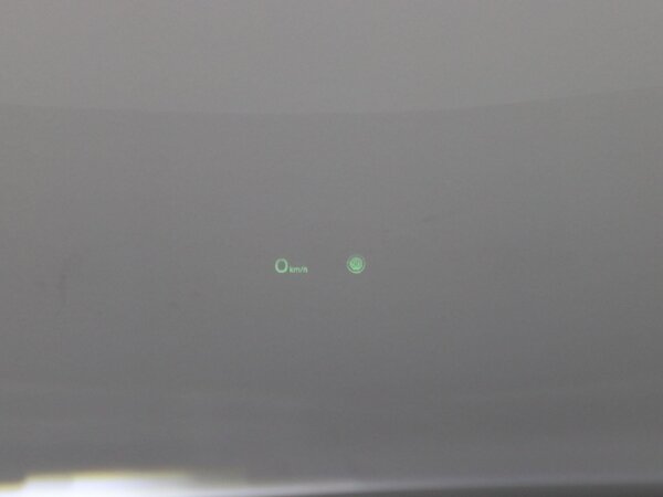 Head-Up display