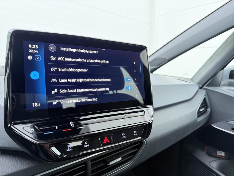 Volkswagen ID.3 Pro 58 kWh
