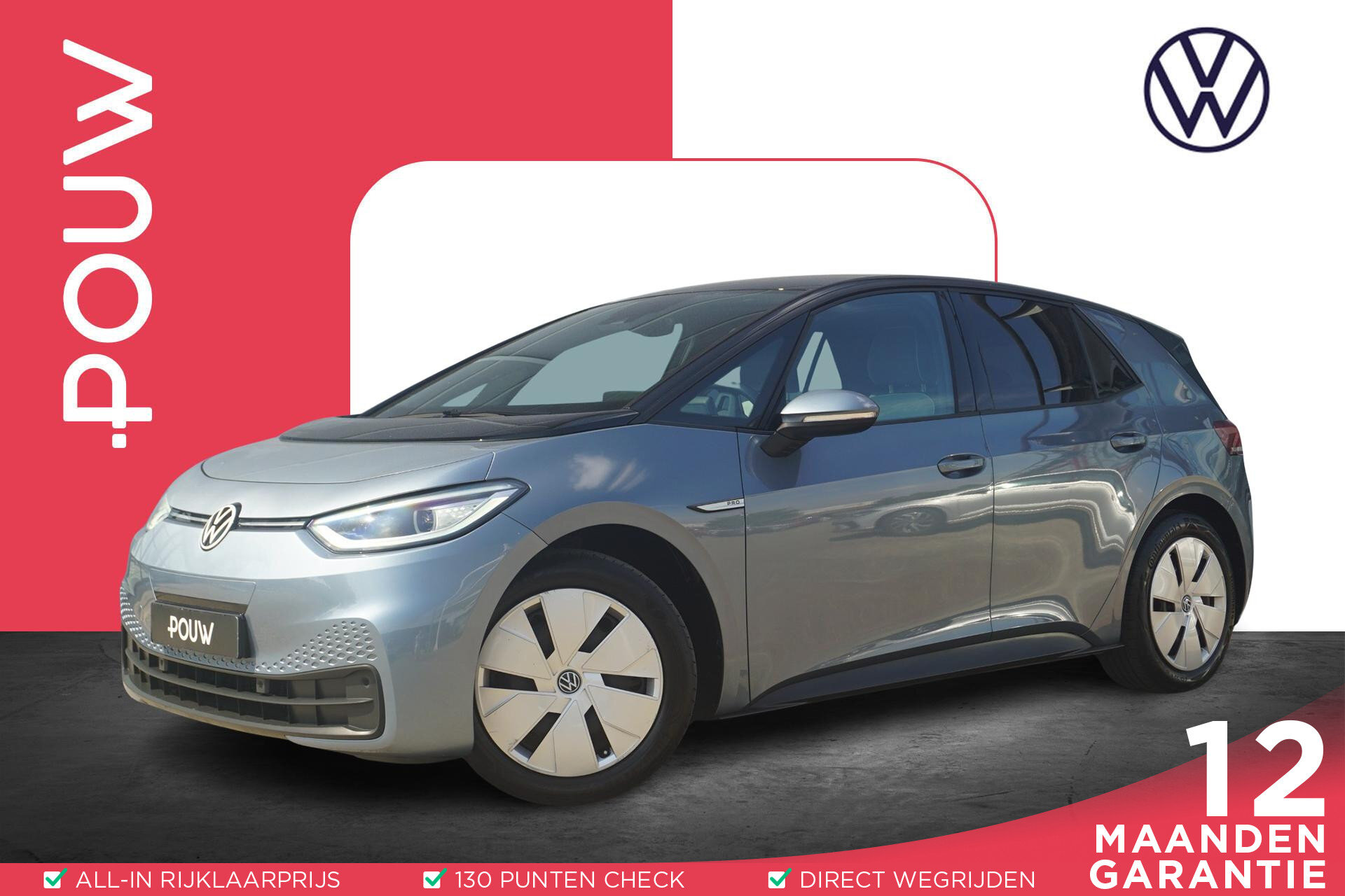 Volkswagen ID.3 204pk Business 58 kWh