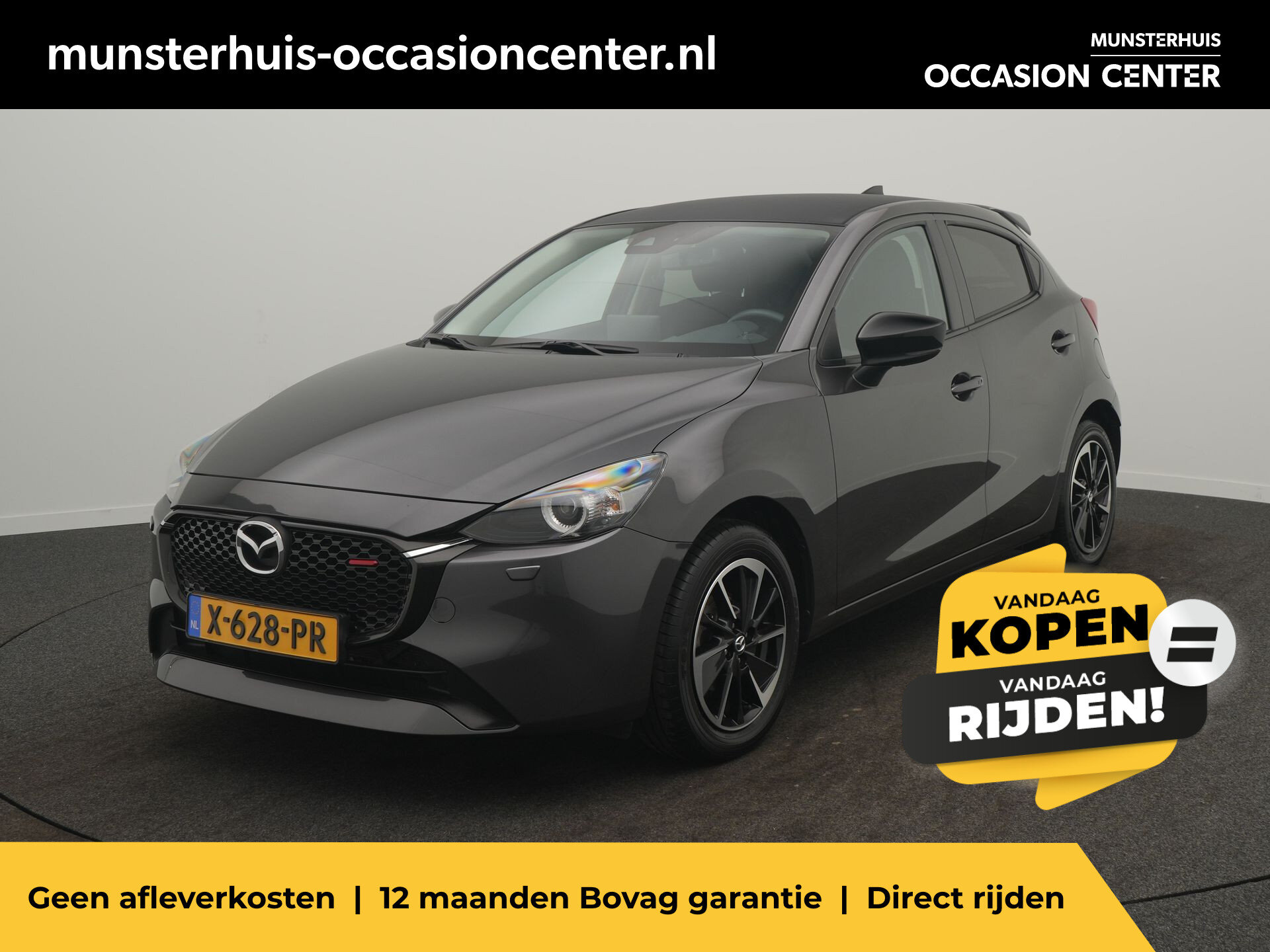 Mazda 2 1.5 e-SkyActiv-G 90 Homura Aka