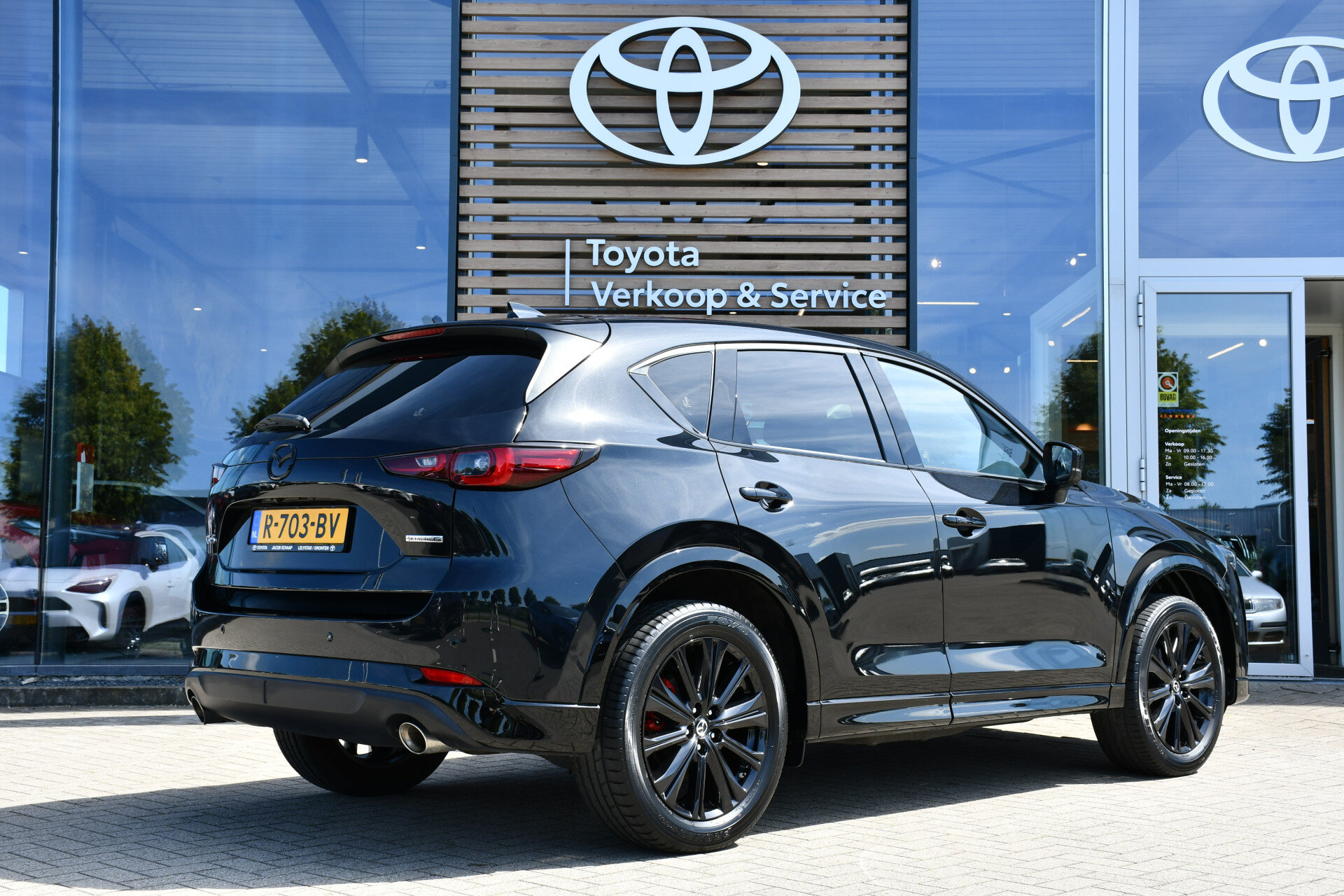 Mazda CX-5 2.0 SkyActiv-G 165 Sportive Automaat 165pk - Afbeelding 5