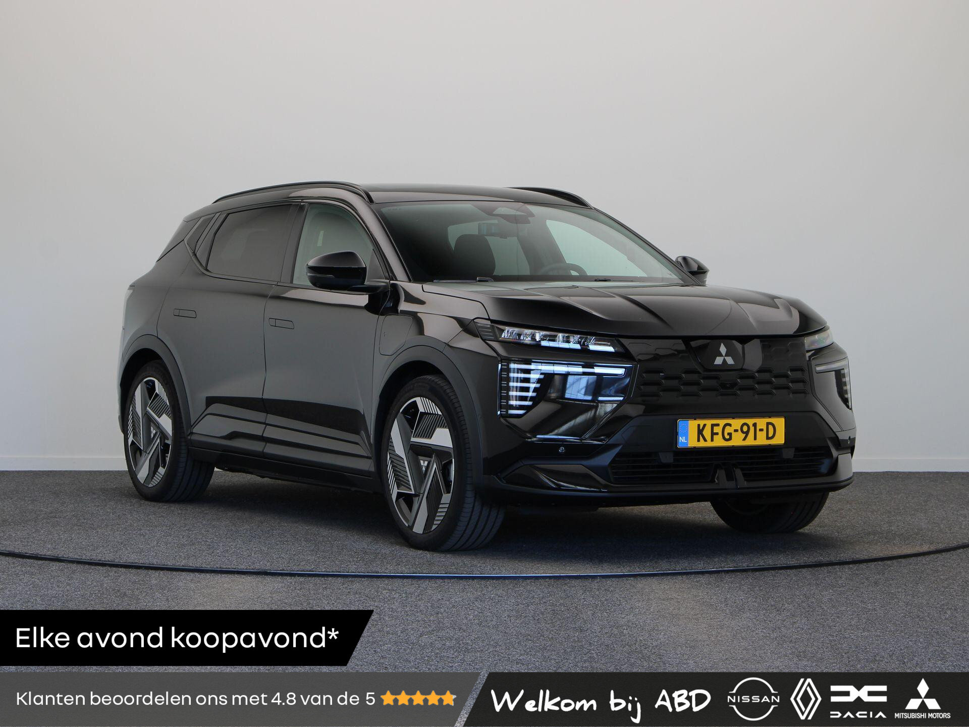 Mitsubishi Eclipse Cross Instyle 87 kWh