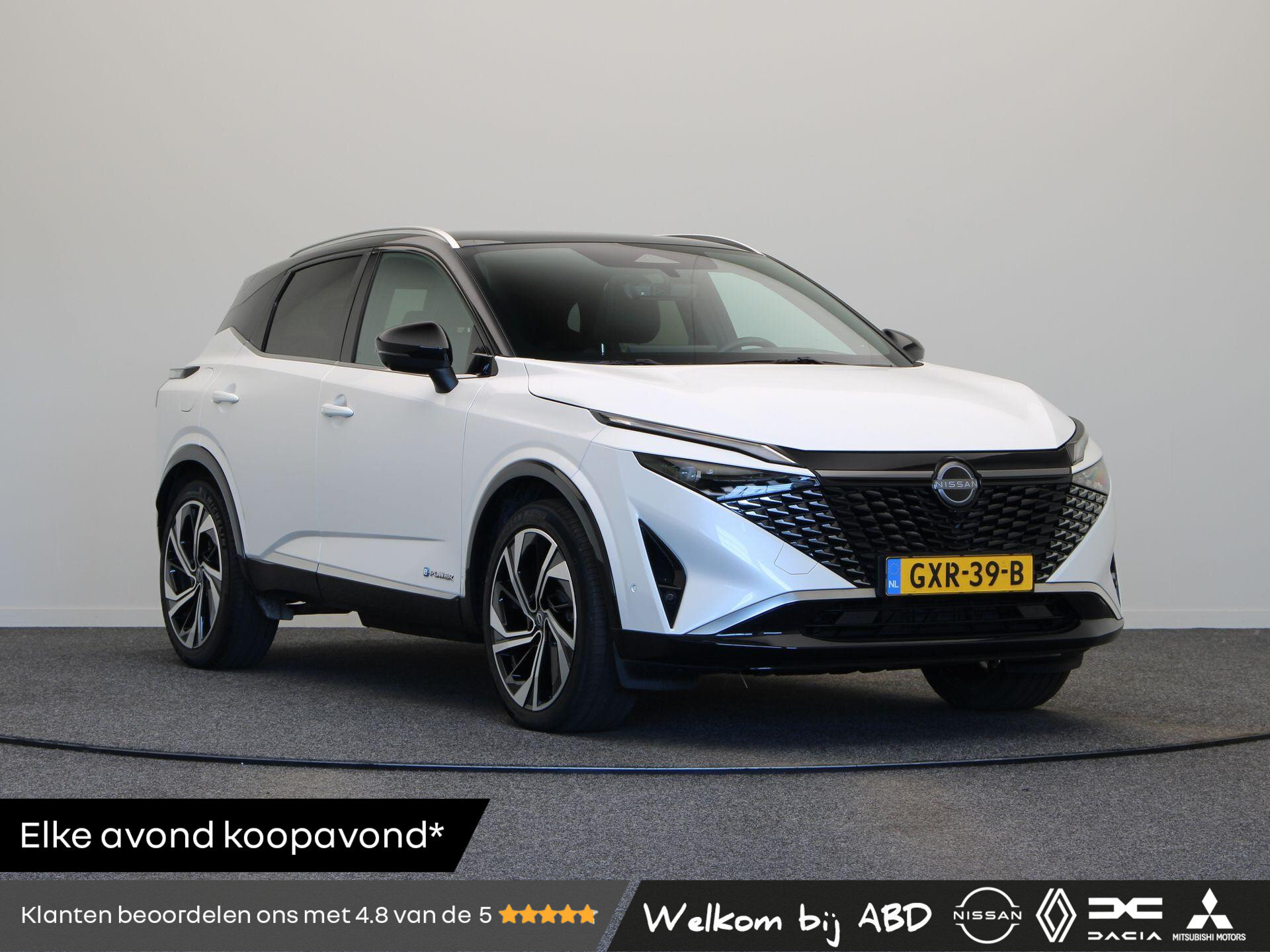Nissan QASHQAI 1.5 e-Power Tekna Plus