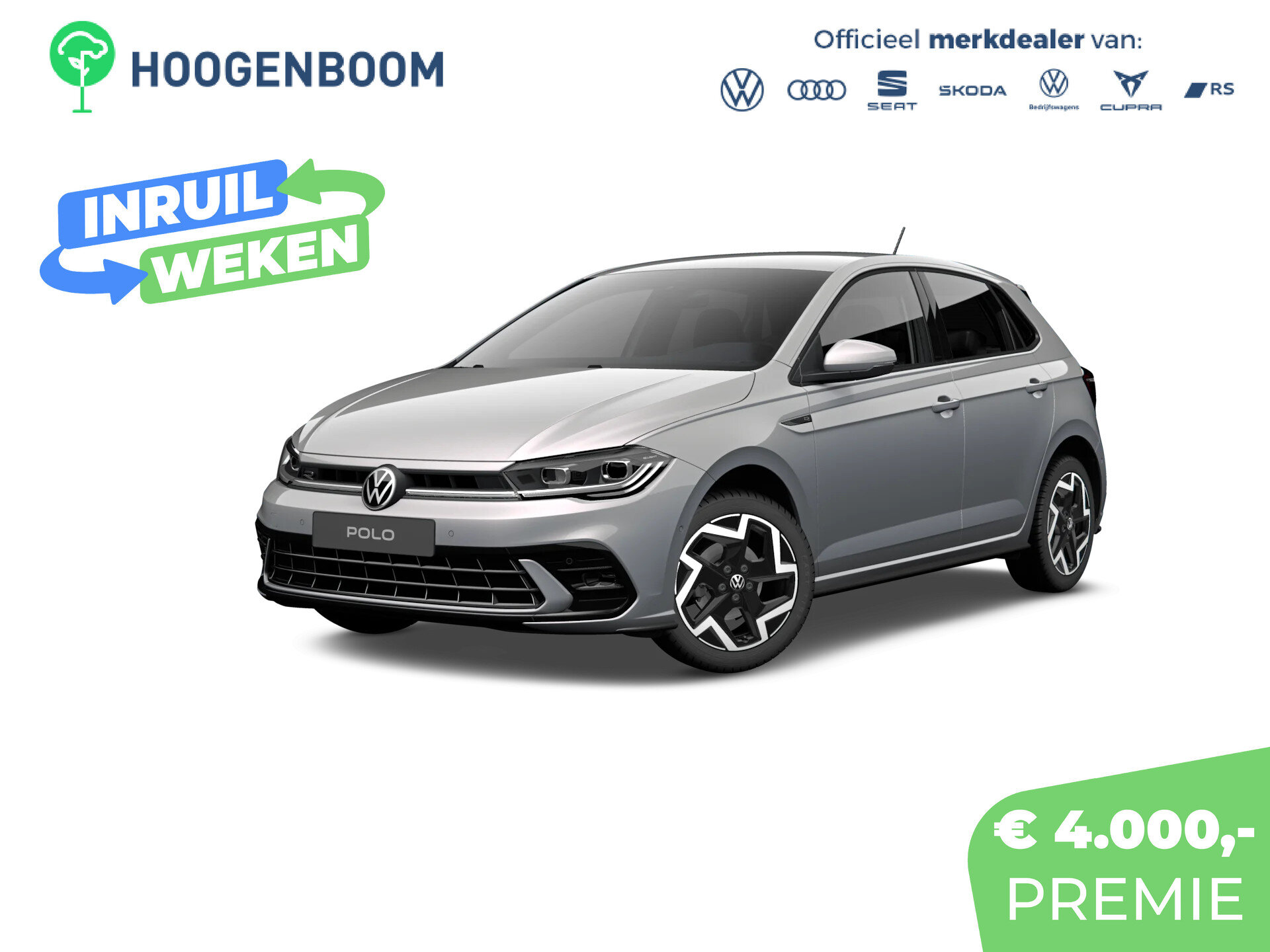 Volkswagen Polo R-Line Edition