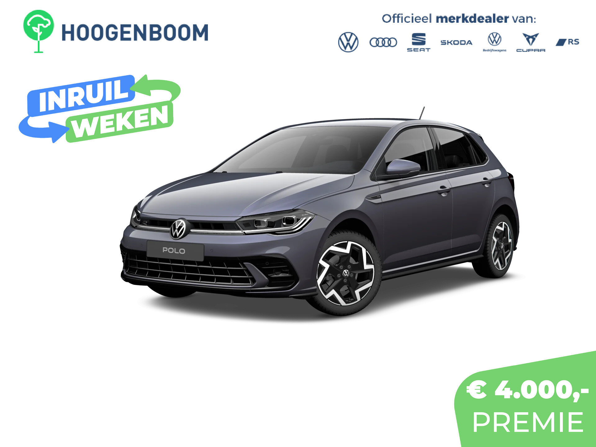 Volkswagen Polo R-Line Edition