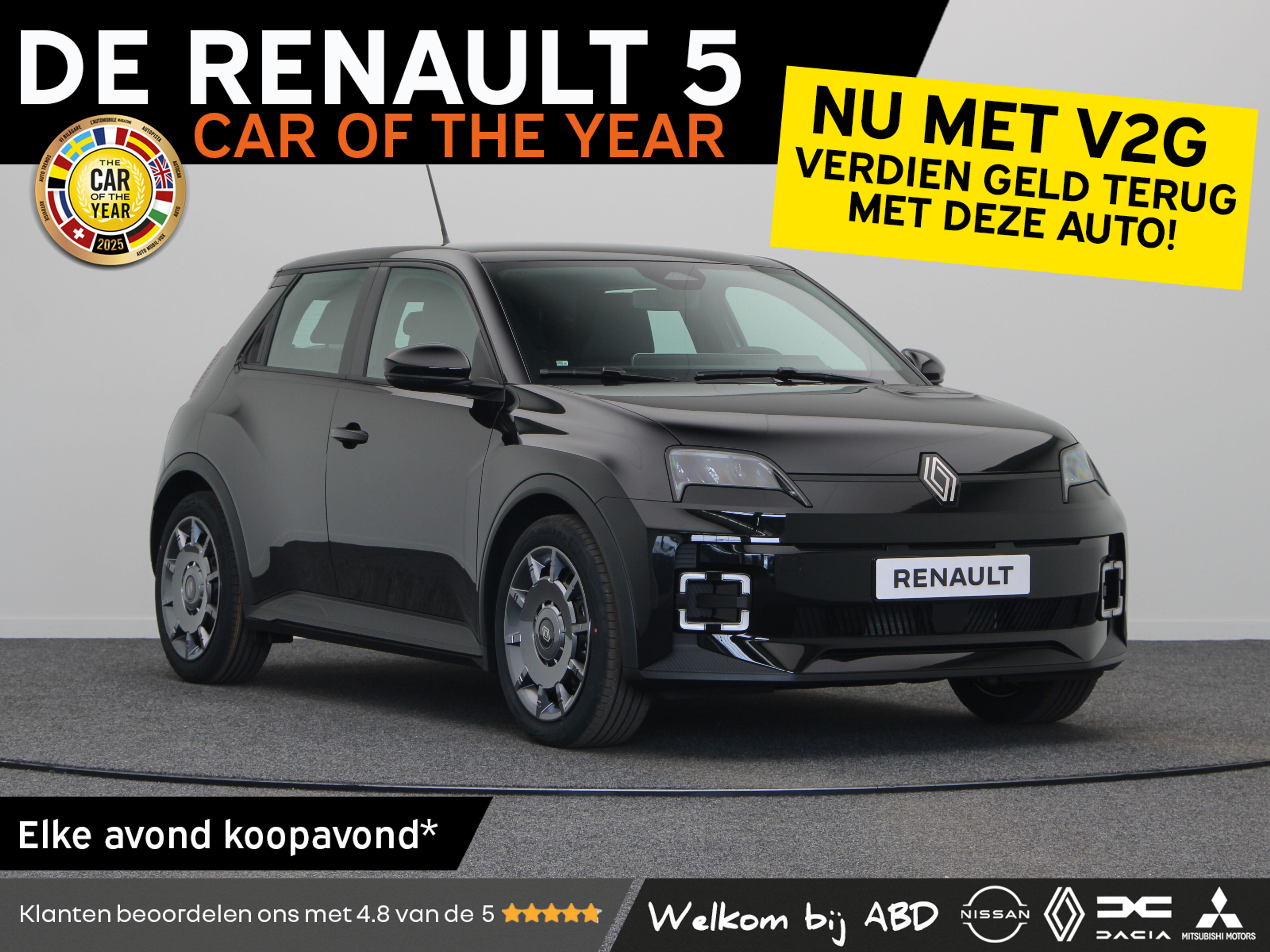 Renault 5 Evolution Comfort range