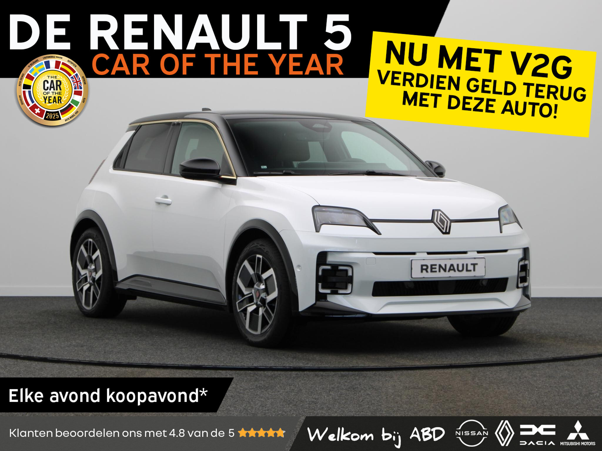 Renault 5 Techno Comfort range