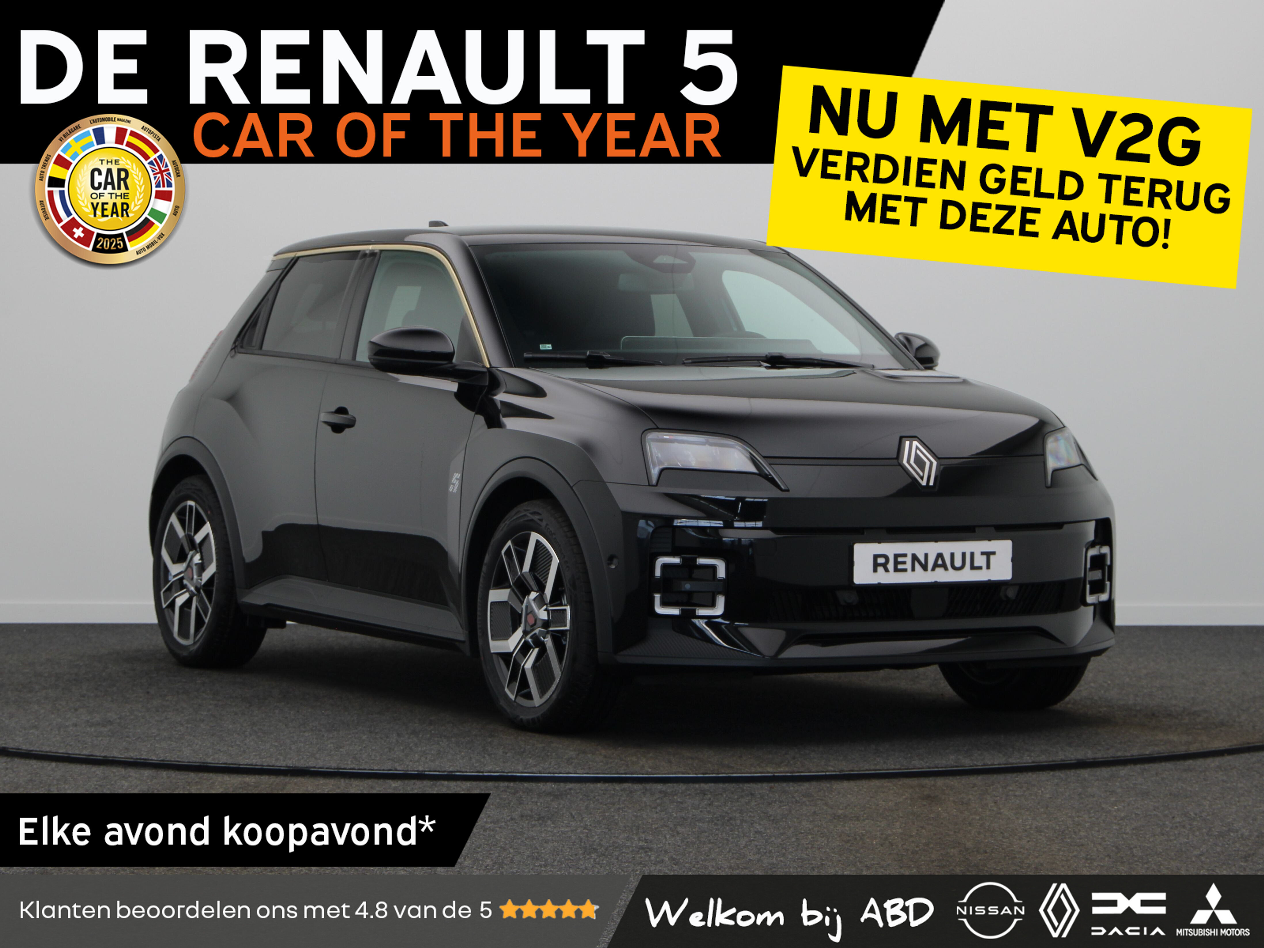 Renault 5 Techno Comfort range