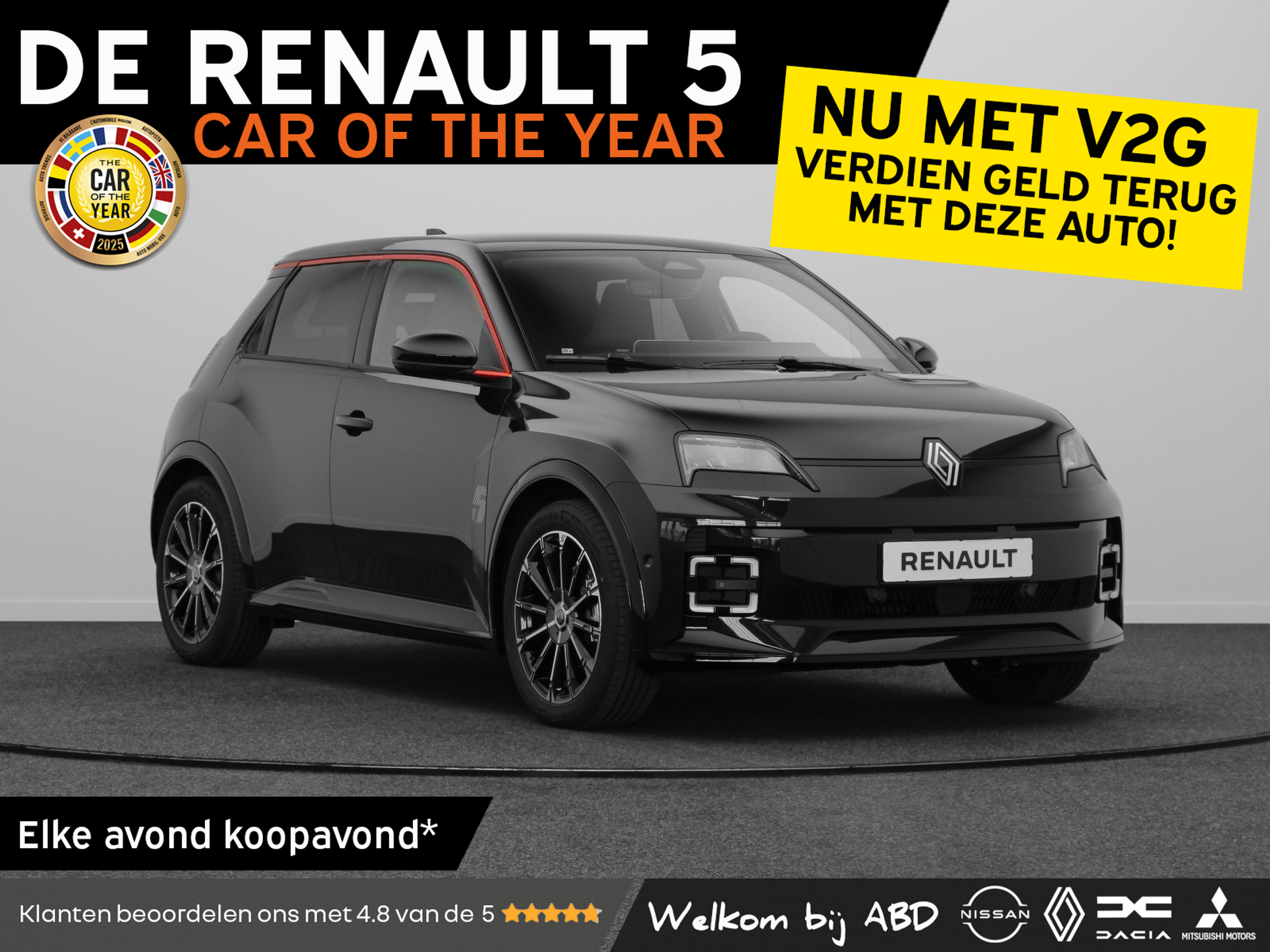 Renault 5 Iconic cinq Comfort range